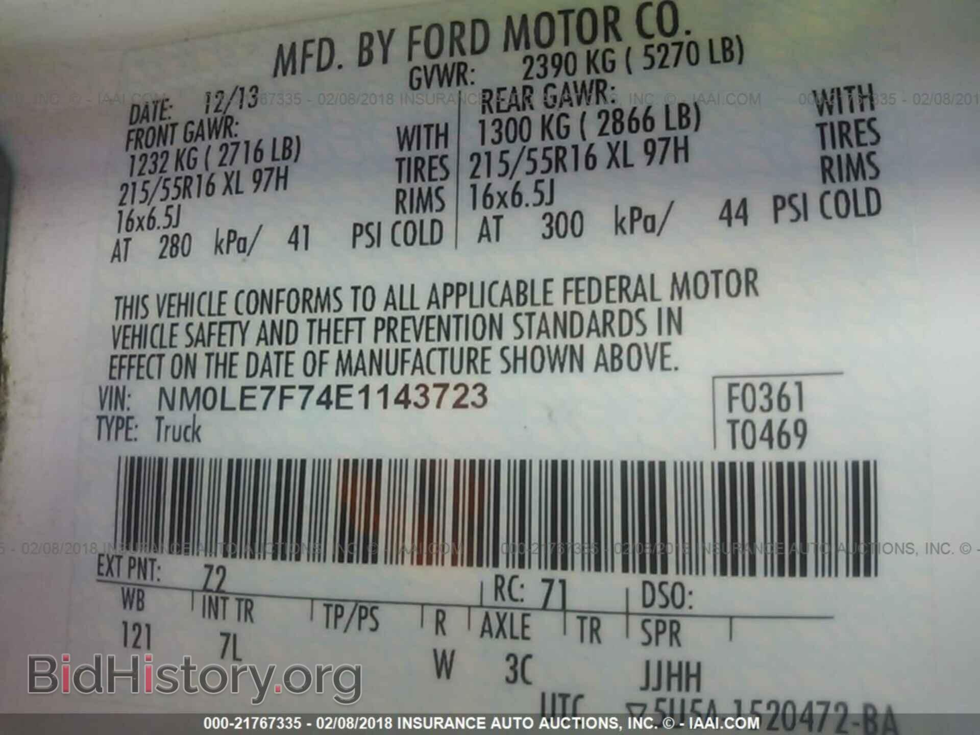 2014 Ford Transit - VIN: NM0LE7F74E1143723 - Фото 9