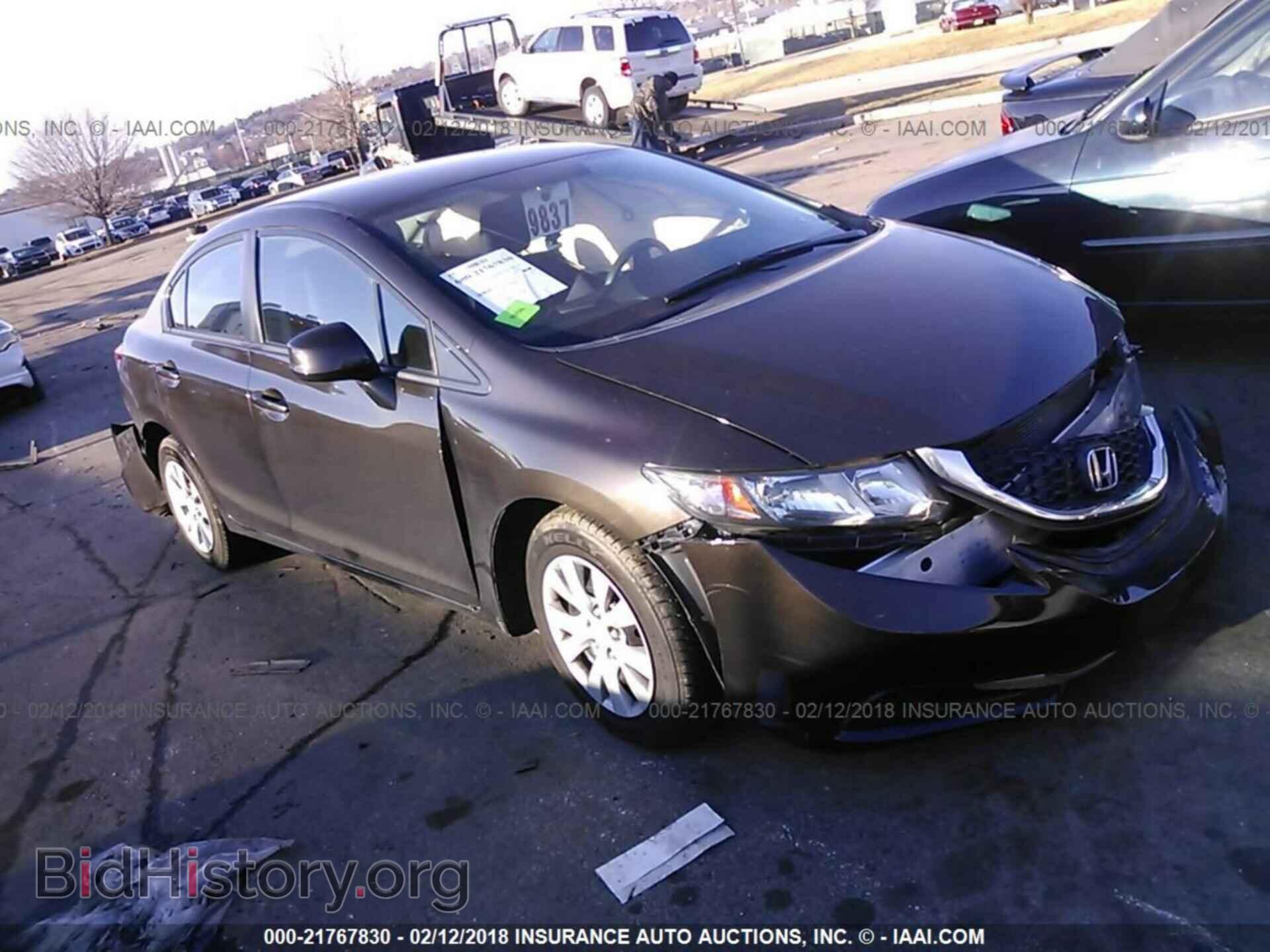 Фотография 19XFB2F57DE235835 - Honda Civic 2013