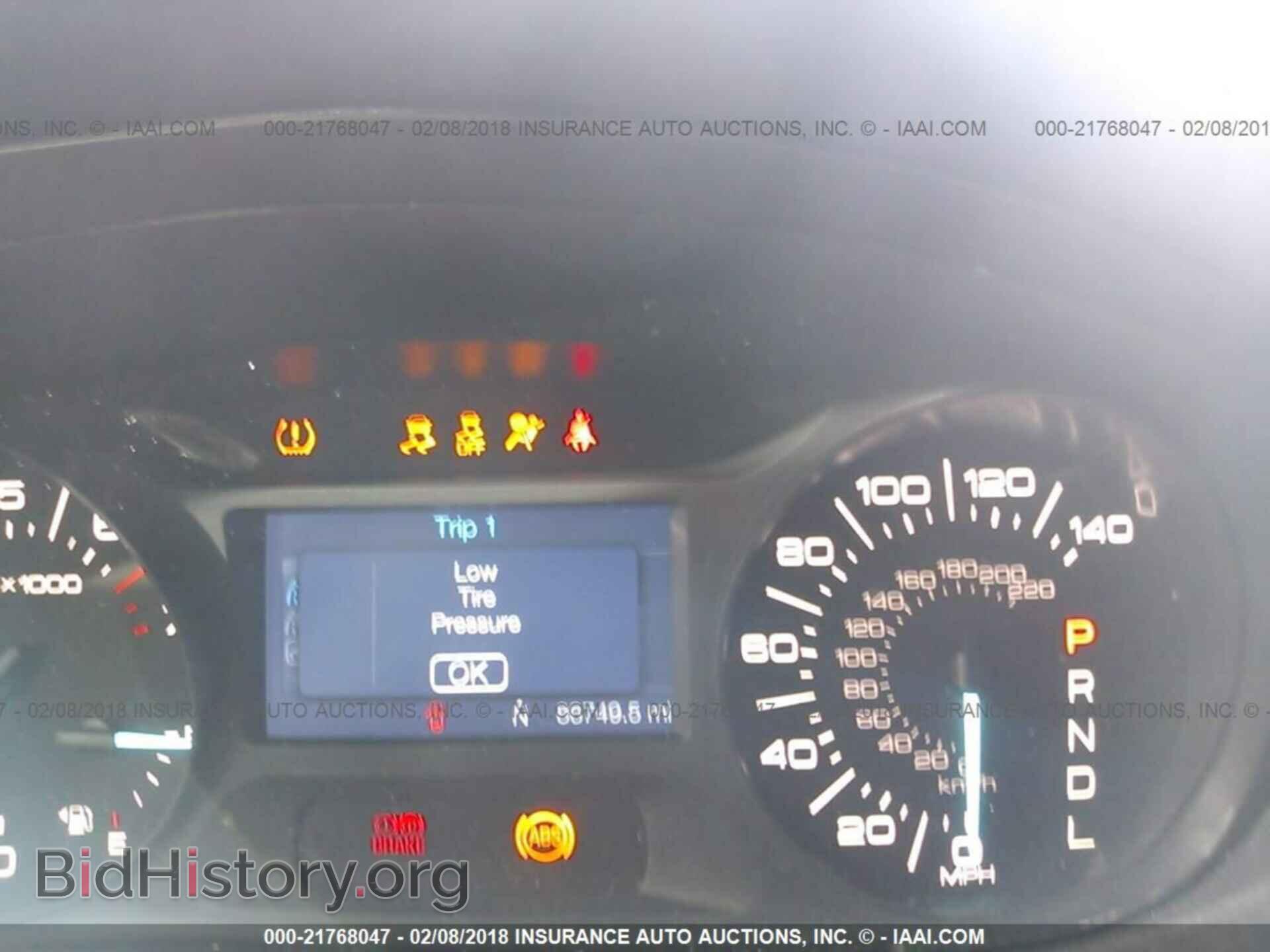 2011 Ford Edge - VIN: 2FMDK3GC2BBB50931 - Фото 7