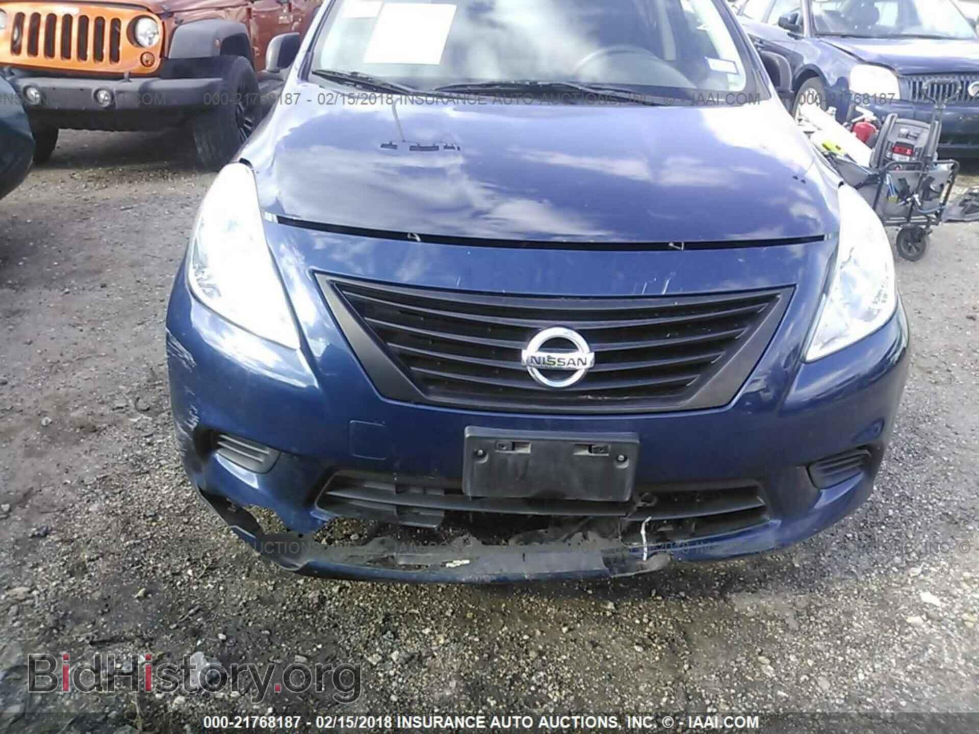 2014 Nissan Versa - VIN: 3N1CN7AP6EL849517 - Фото 6