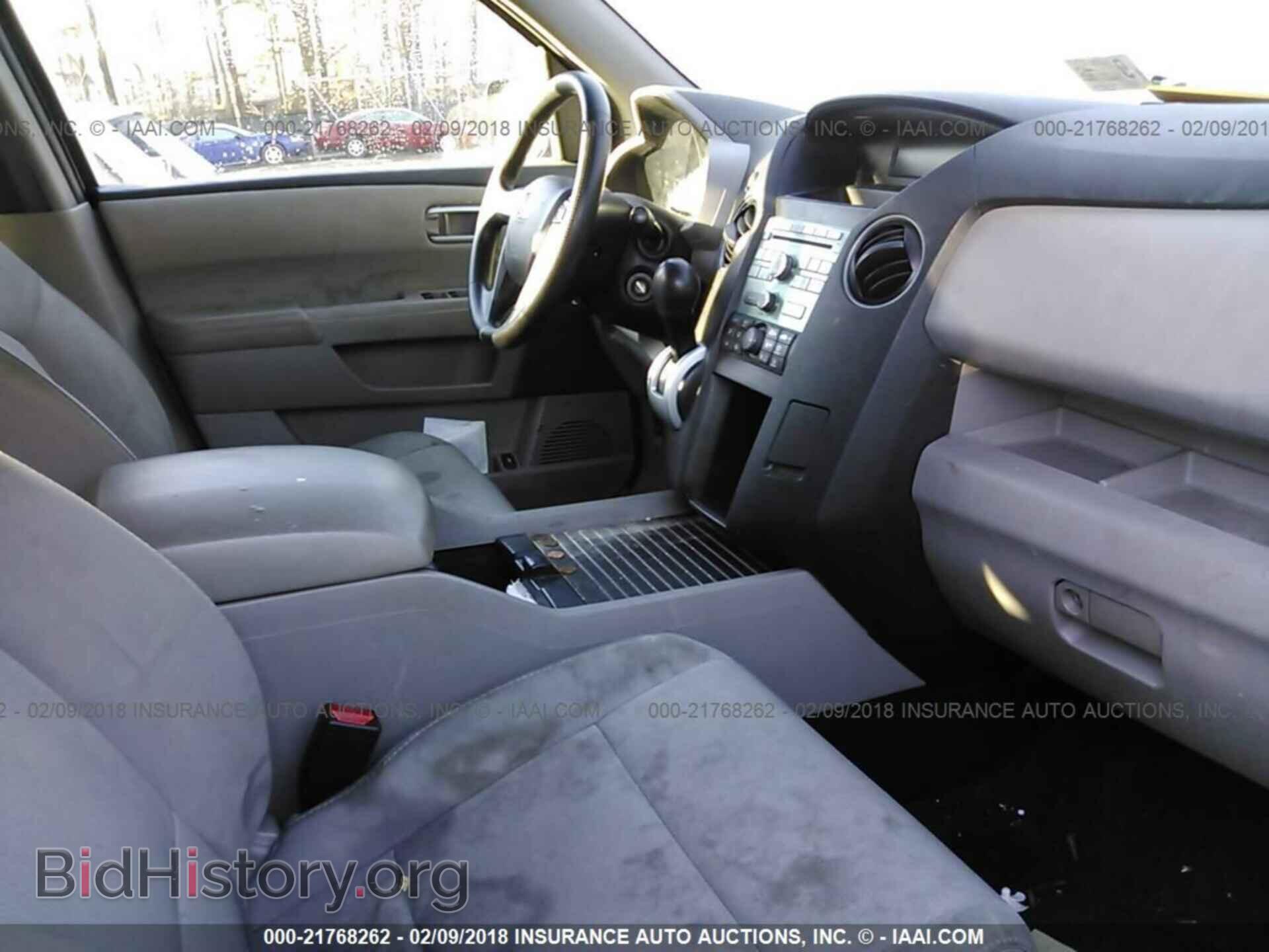 2011 Honda Pilot - VIN: 5FNYF3H2XBB050109 - Фото 5