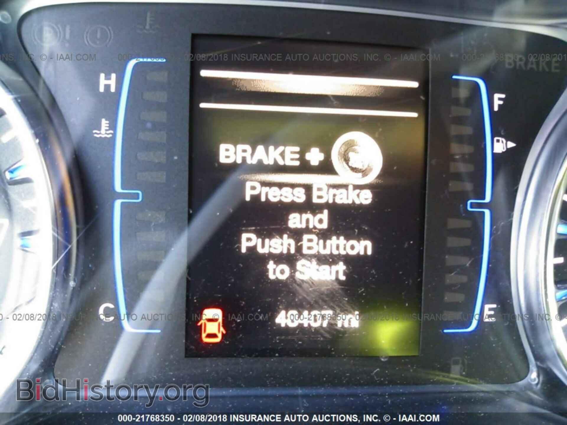 2016 Chrysler 200 - VIN: 1C3CCCAB2GN125038 - Photo 7