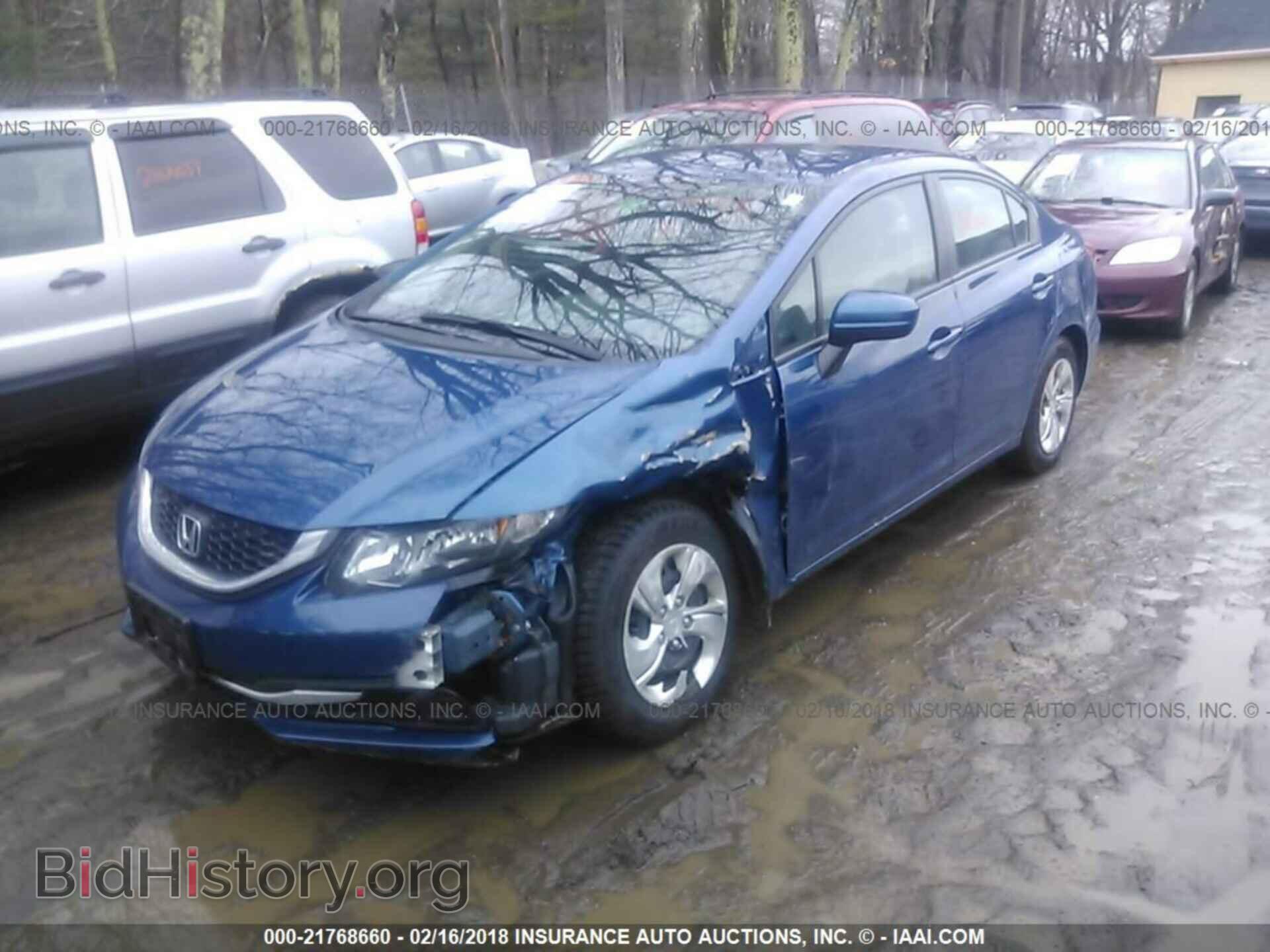 2014 Honda Civic - VIN: 19XFB2F57EE042974 - Фото 2