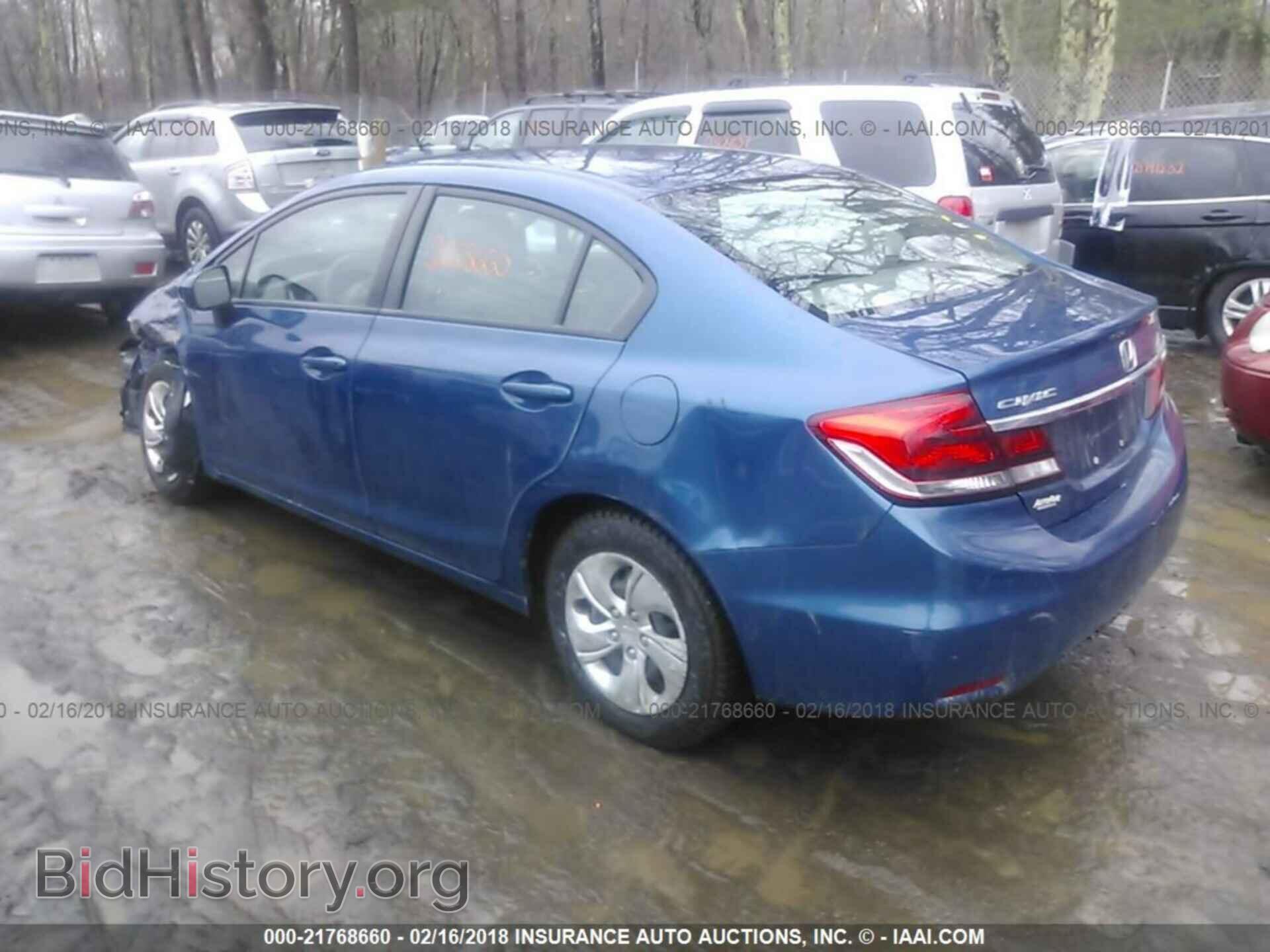 2014 Honda Civic - VIN: 19XFB2F57EE042974 - Фото 3