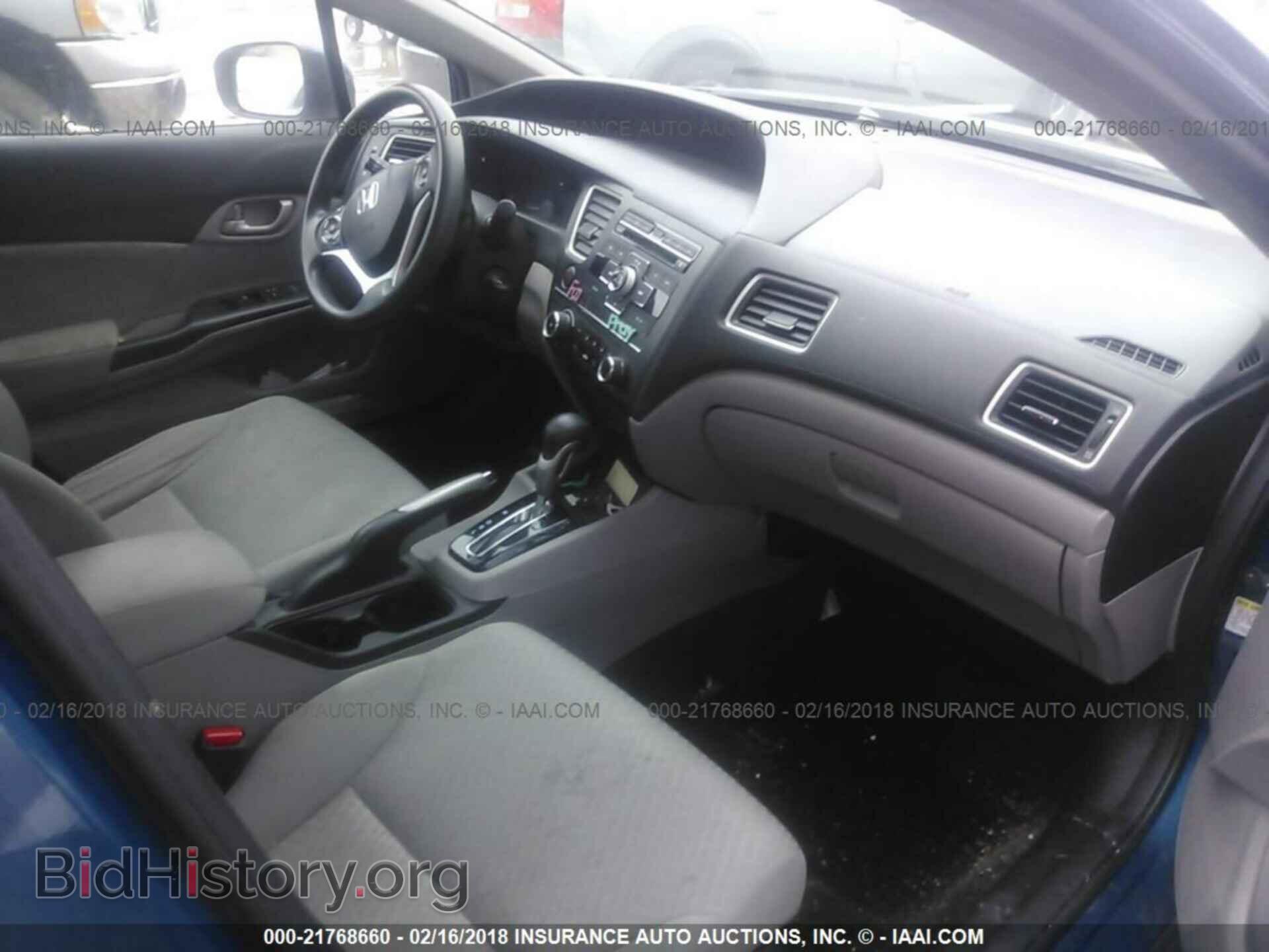 2014 Honda Civic - VIN: 19XFB2F57EE042974 - Фото 5