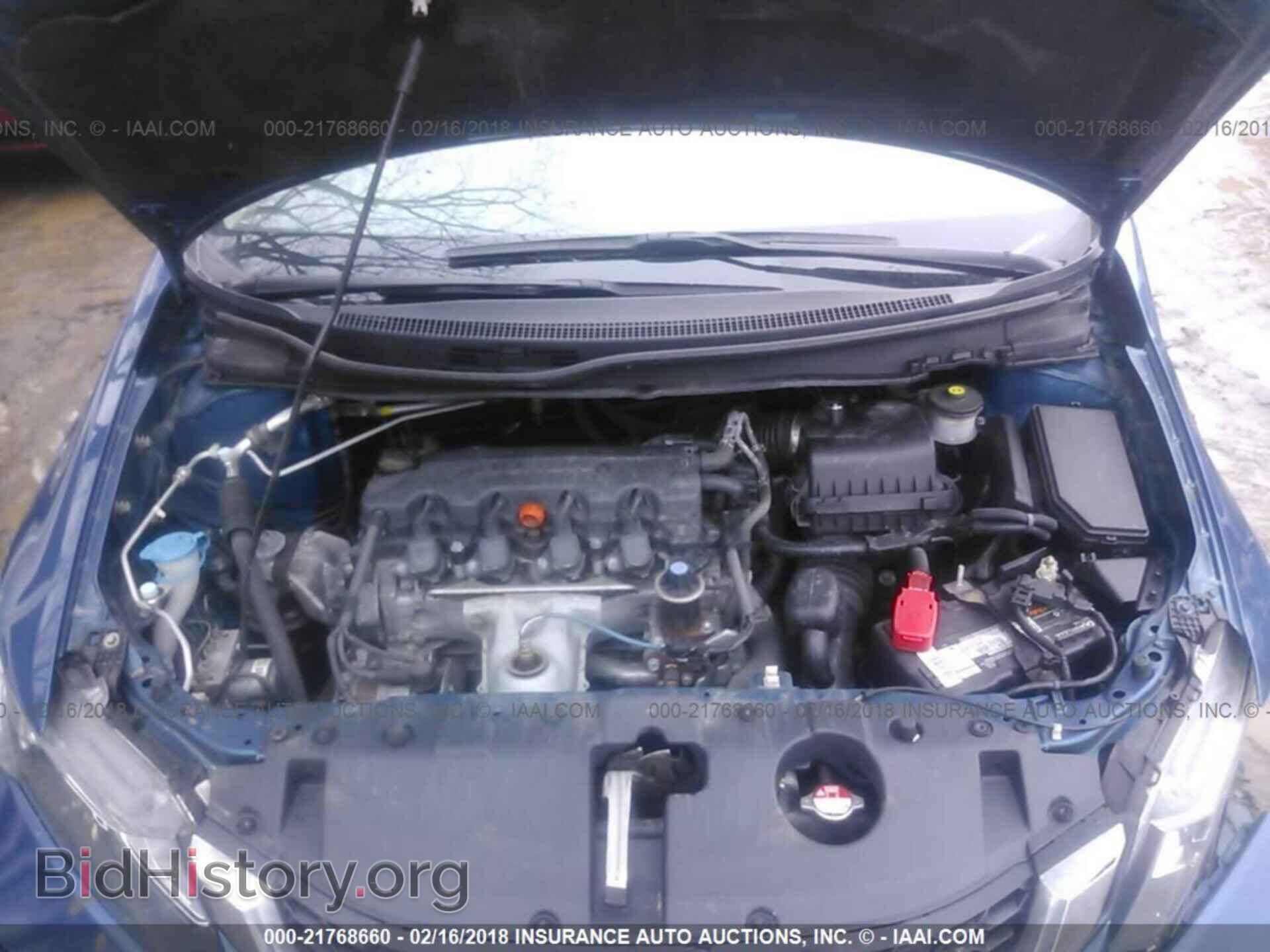 2014 Honda Civic - VIN: 19XFB2F57EE042974 - Фото 10