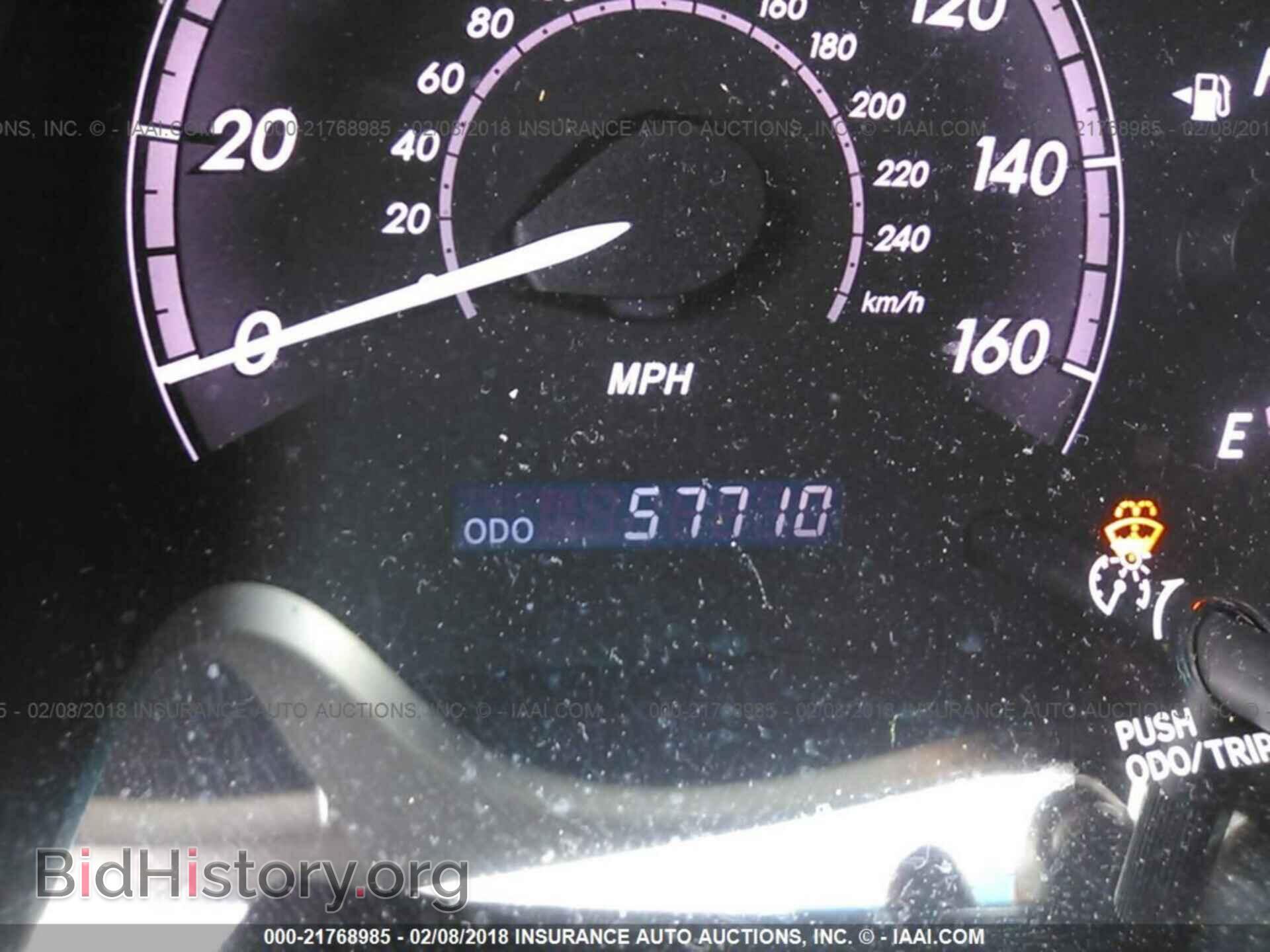 2011 Toyota Avalon - VIN: 4T1BK3DB1BU424164 - Фото 7