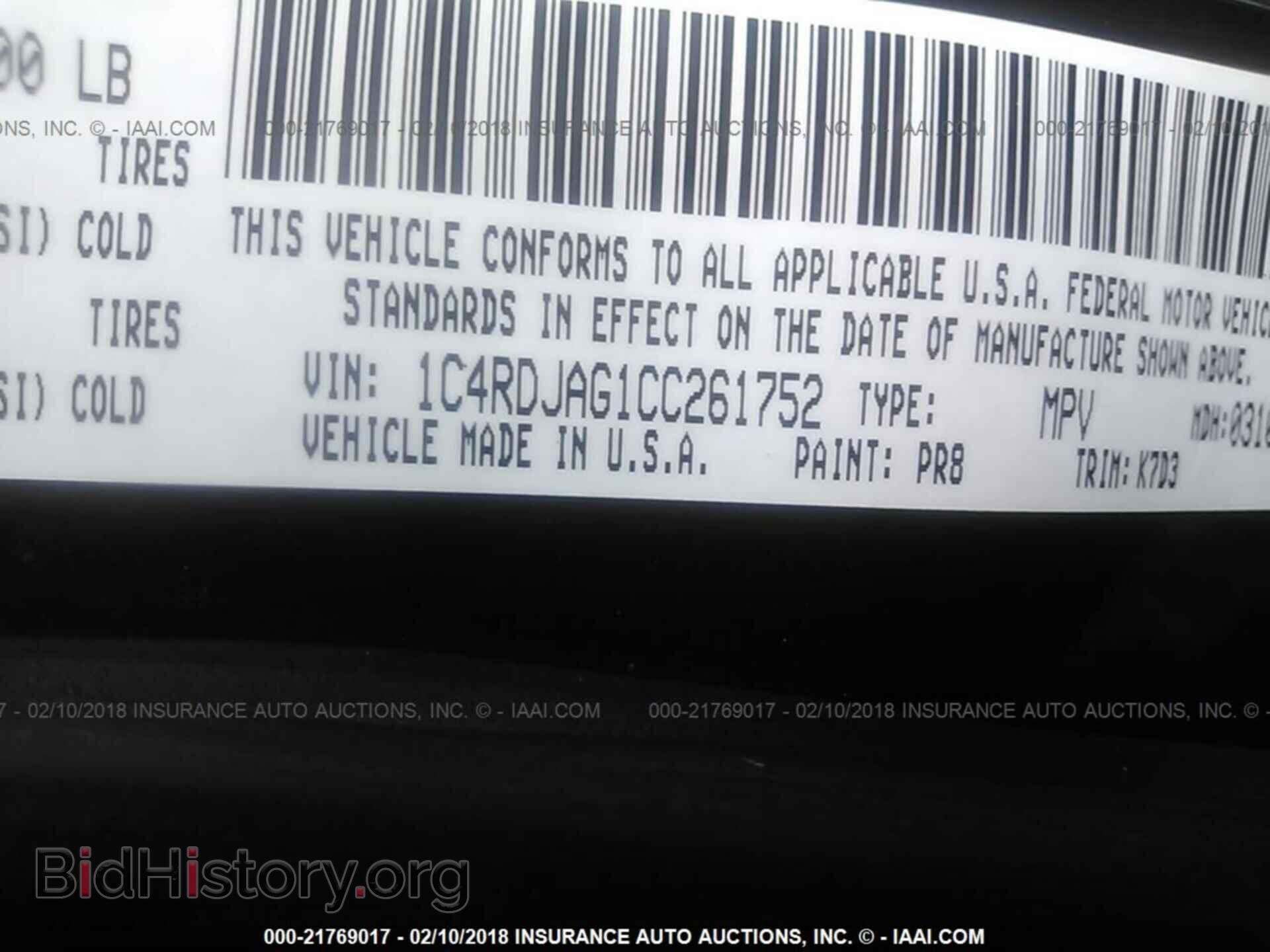 2012 Dodge Durango - VIN: 1C4RDJAG1CC261752 - Фото 9