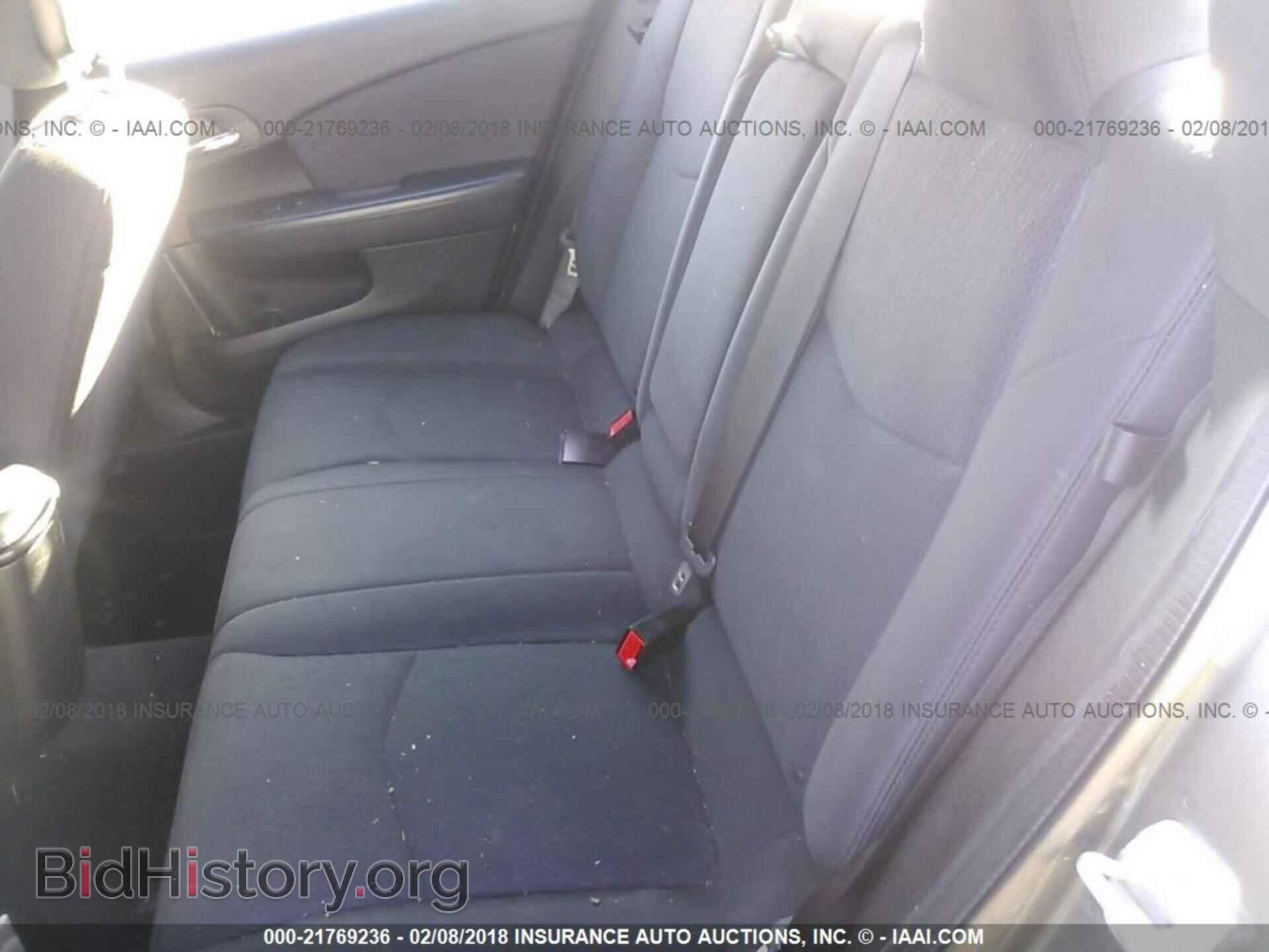 2013 Chrysler 200 - VIN: 1C3CCBAB6DN641621 - Photo 8