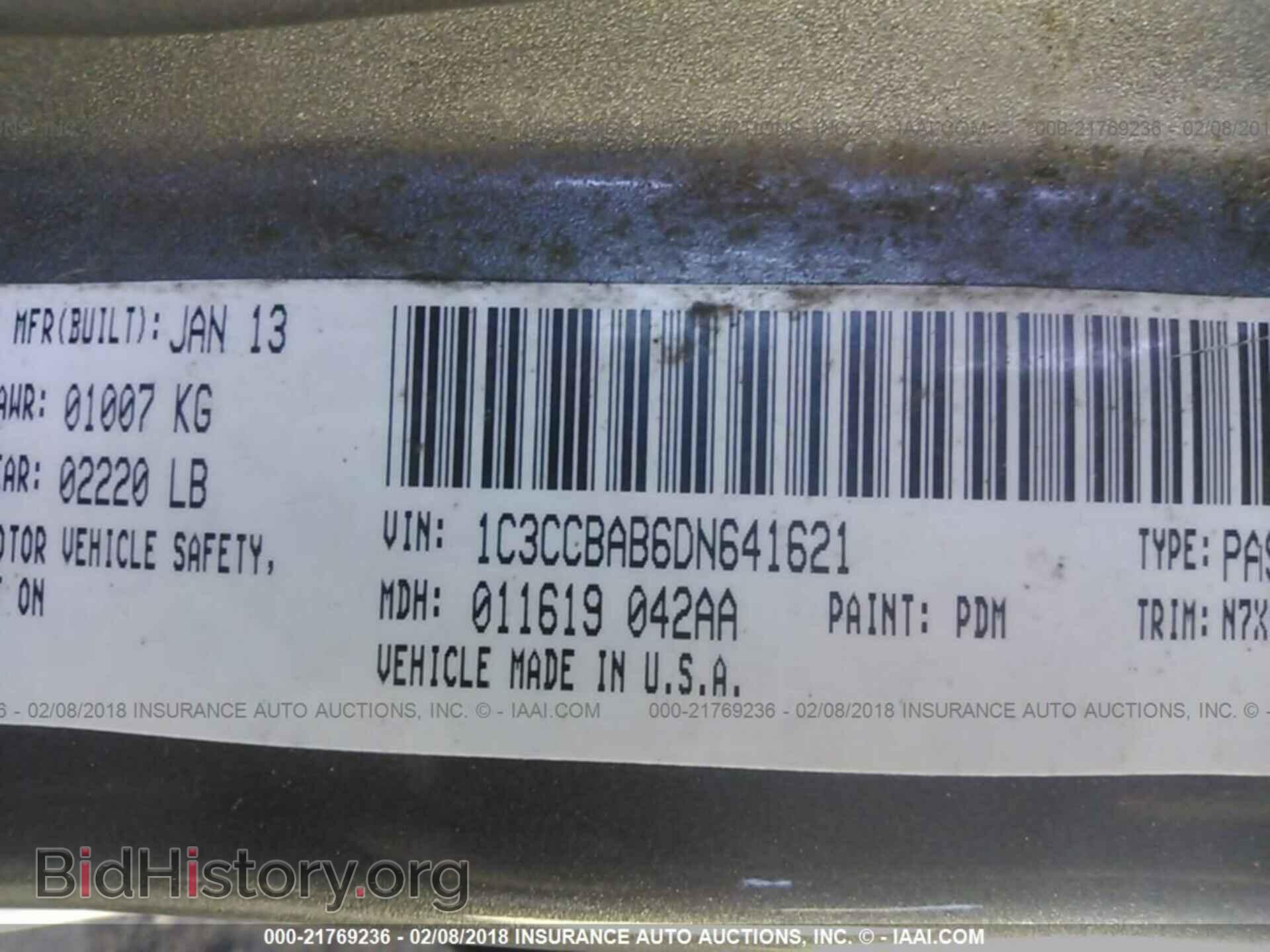2013 Chrysler 200 - VIN: 1C3CCBAB6DN641621 - Photo 9