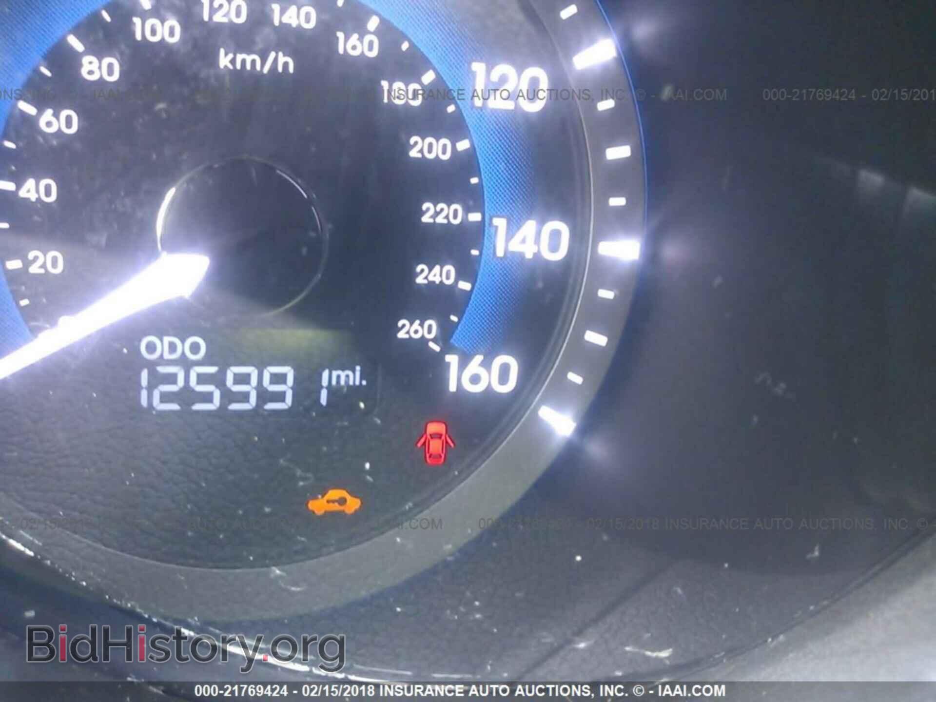 2012 Hyundai Sonata - VIN: KMHEC4A4XCA060593 - Photo 7