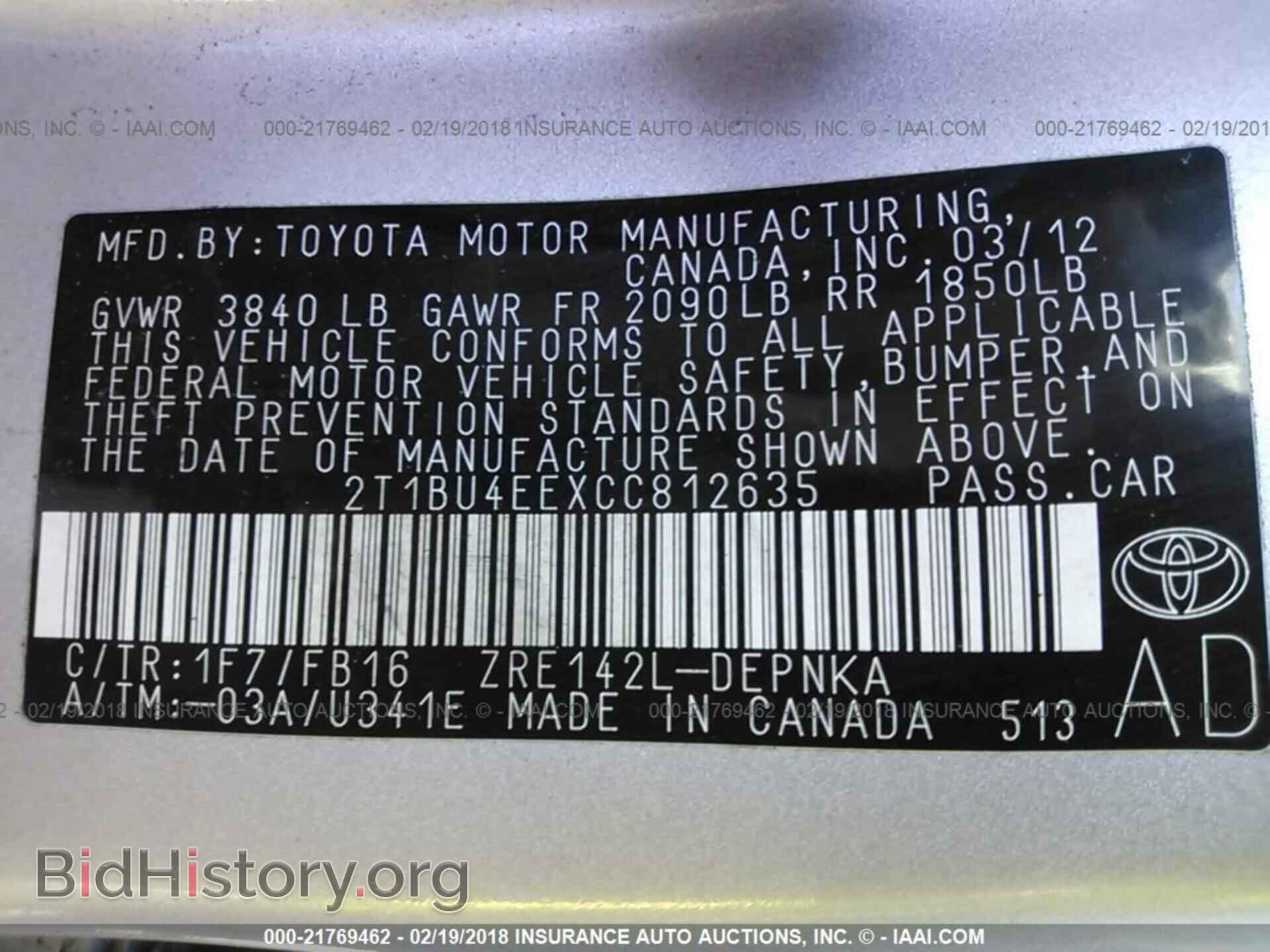 2012 Toyota Corolla - VIN: 2T1BU4EEXCC812635 - Фото 9