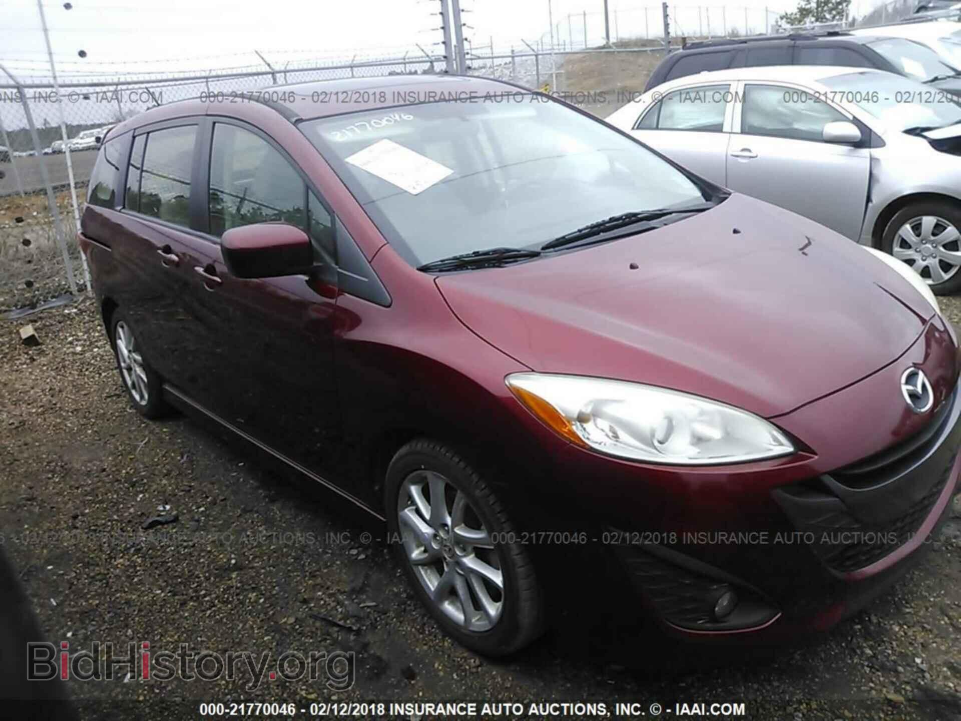 Photo JM1CW2CL3C0109392 - Mazda 5 2012