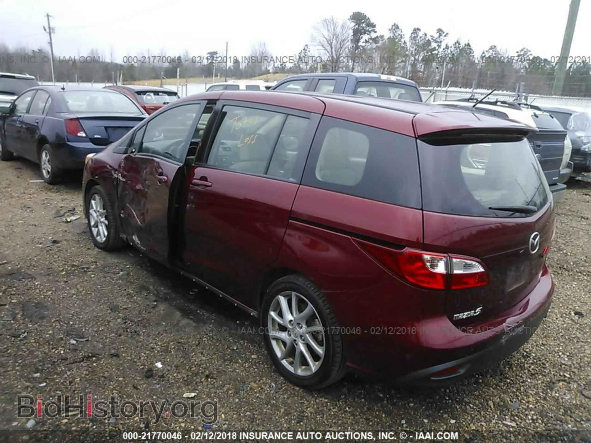 2012 Mazda 5 - VIN: JM1CW2CL3C0109392 - Фото 3