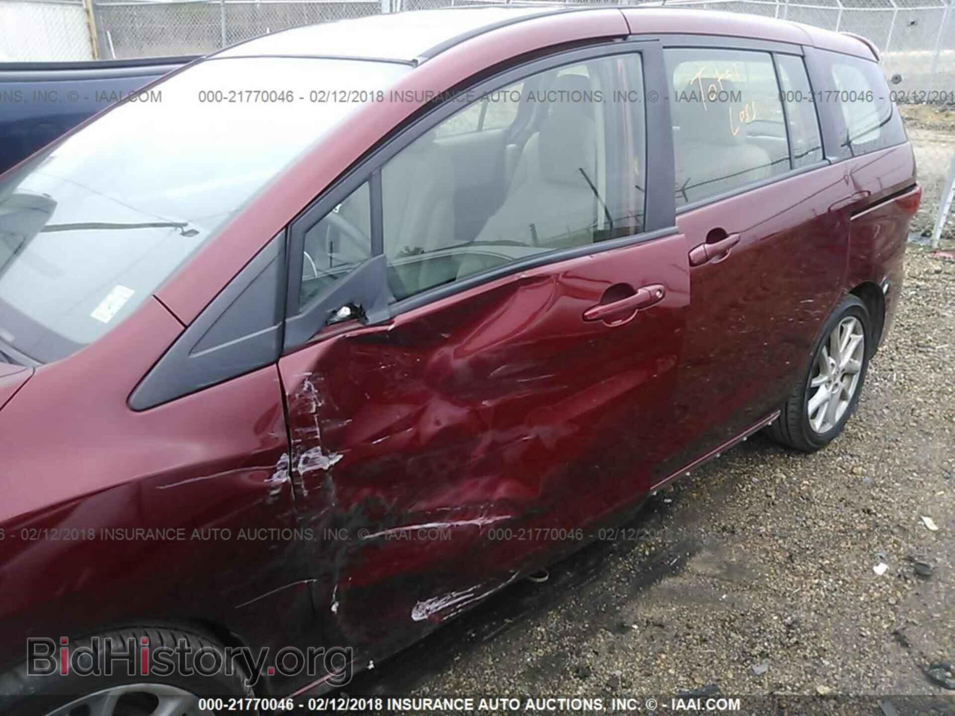 2012 Mazda 5 - VIN: JM1CW2CL3C0109392 - Фото 6
