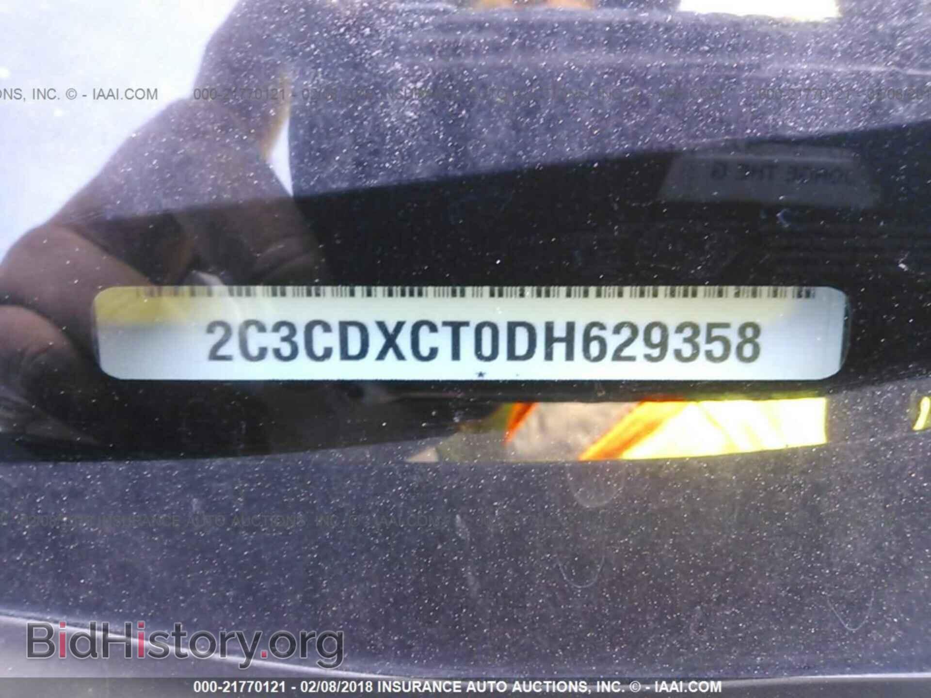 2013 Dodge Charger - VIN: 2C3CDXCT0DH629358 - Photo 9