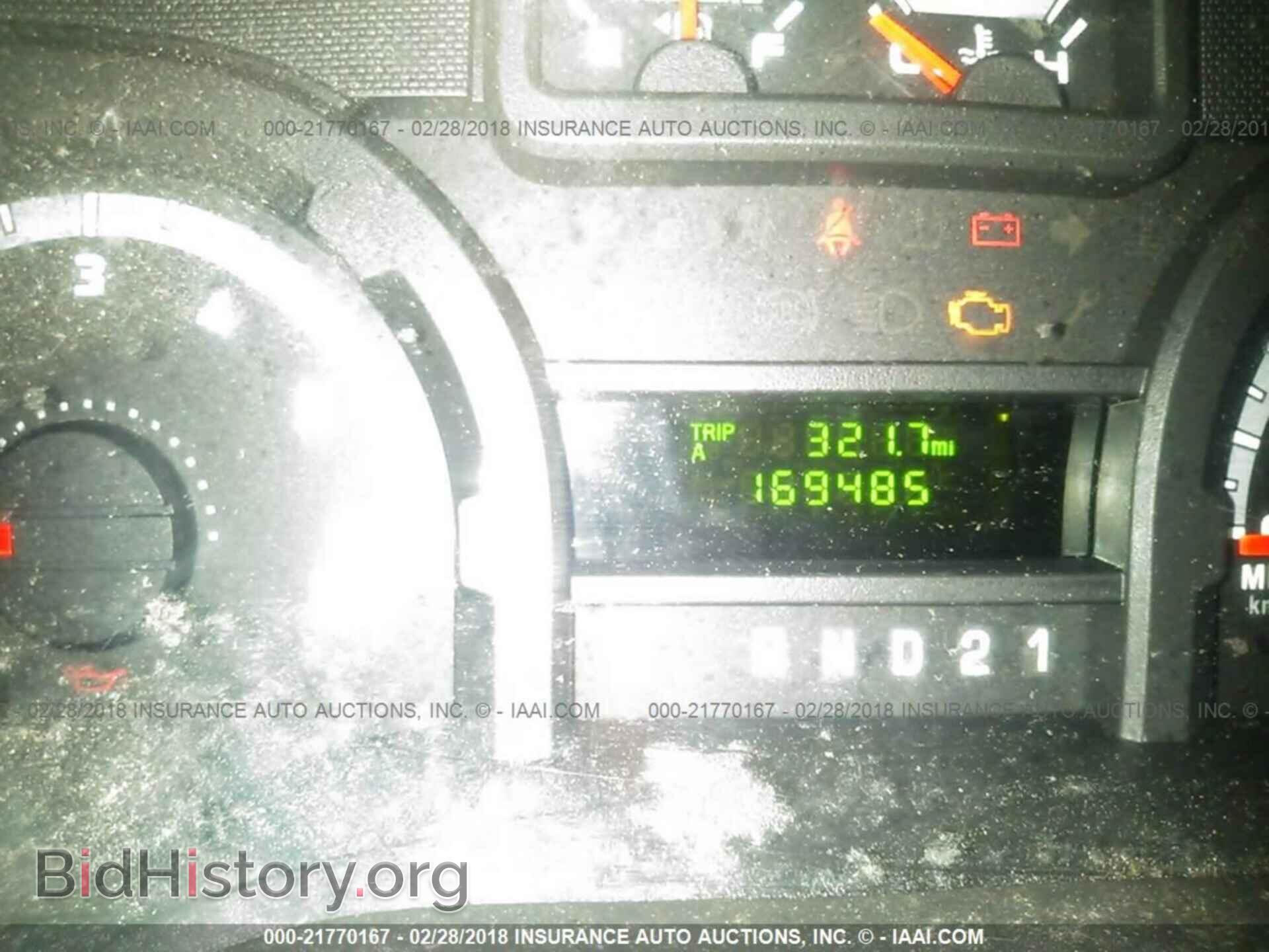 2013 Ford Econoline - VIN: 1FTNE2EL1DDB04100 - Фото 7