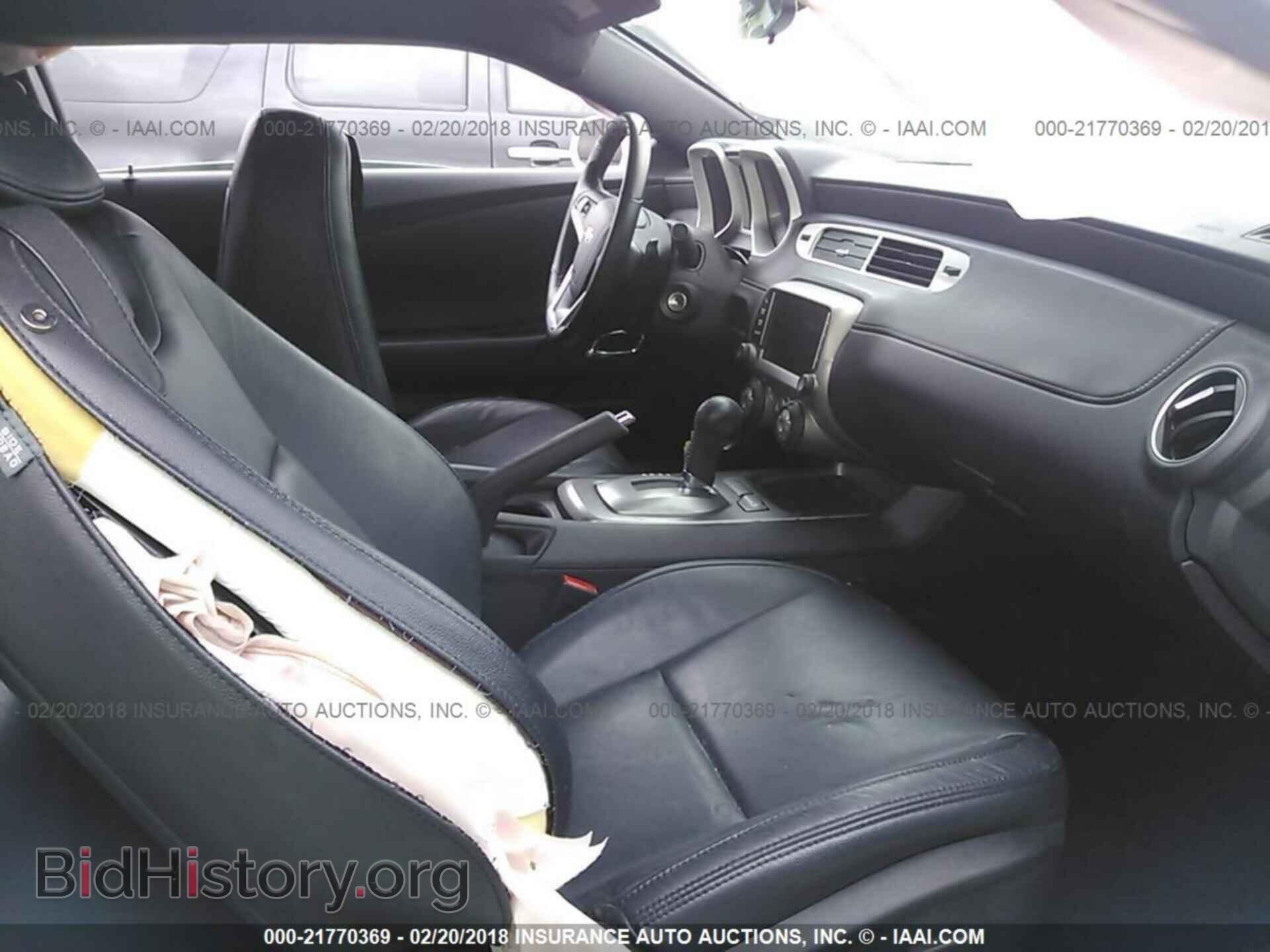 2014 Chevrolet Camaro - VIN: 2G1FB1E34E9200687 - Фото 5