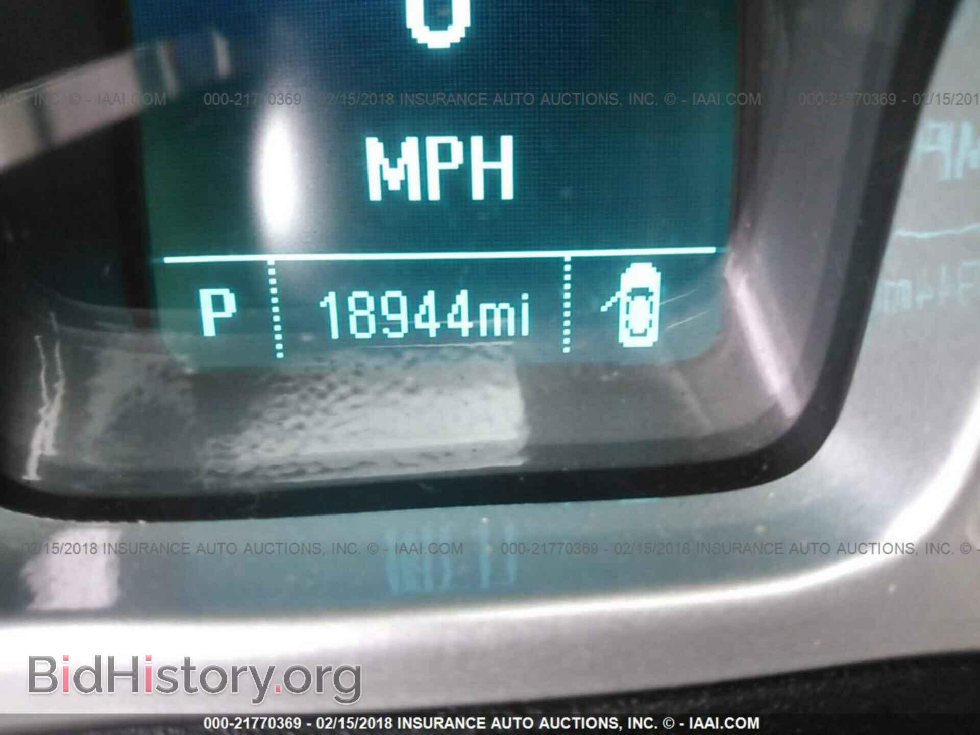 2014 Chevrolet Camaro - VIN: 2G1FB1E34E9200687 - Фото 7