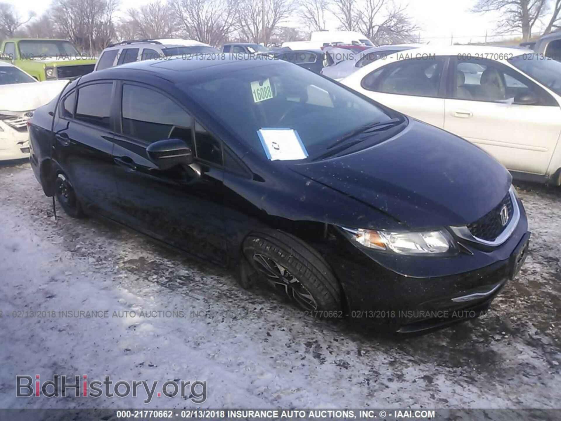 Фотография 19XFB2F84EE068930 - Honda Civic 2014