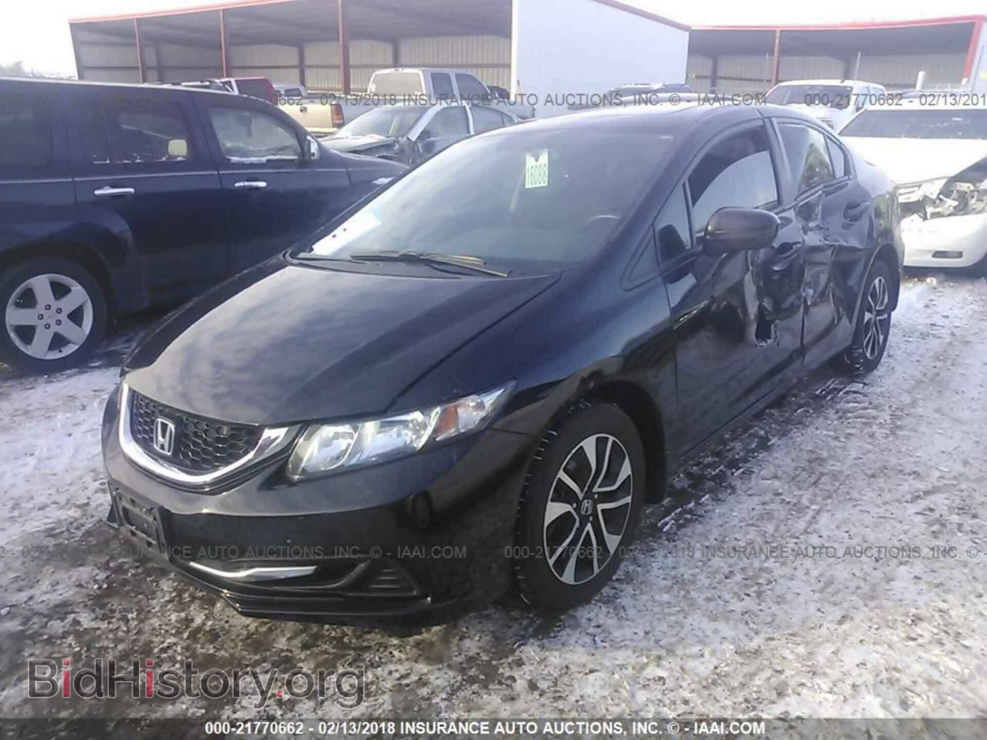 2014 Honda Civic - VIN: 19XFB2F84EE068930 - Фото 2