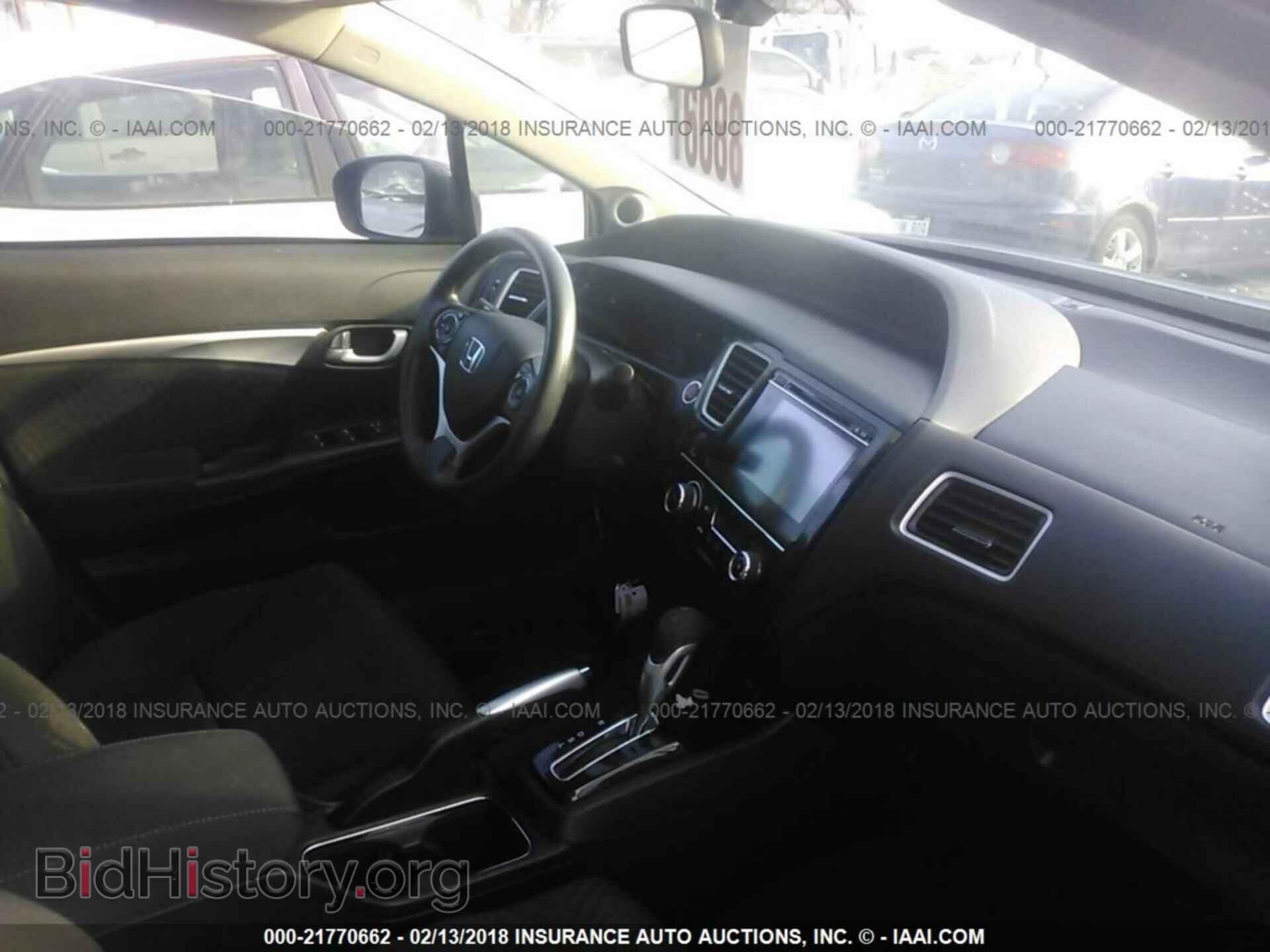 2014 Honda Civic - VIN: 19XFB2F84EE068930 - Фото 5
