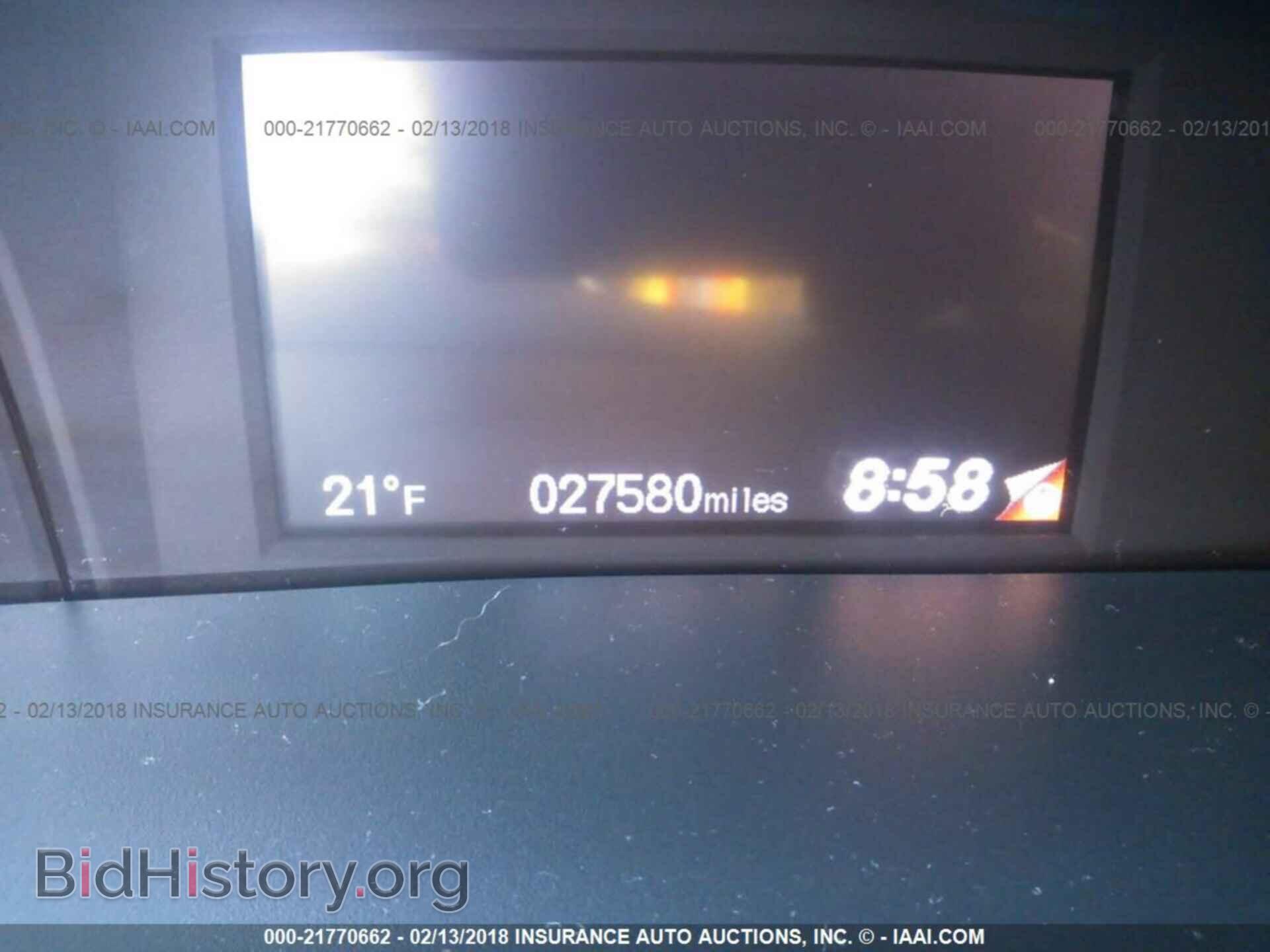 2014 Honda Civic - VIN: 19XFB2F84EE068930 - Фото 7