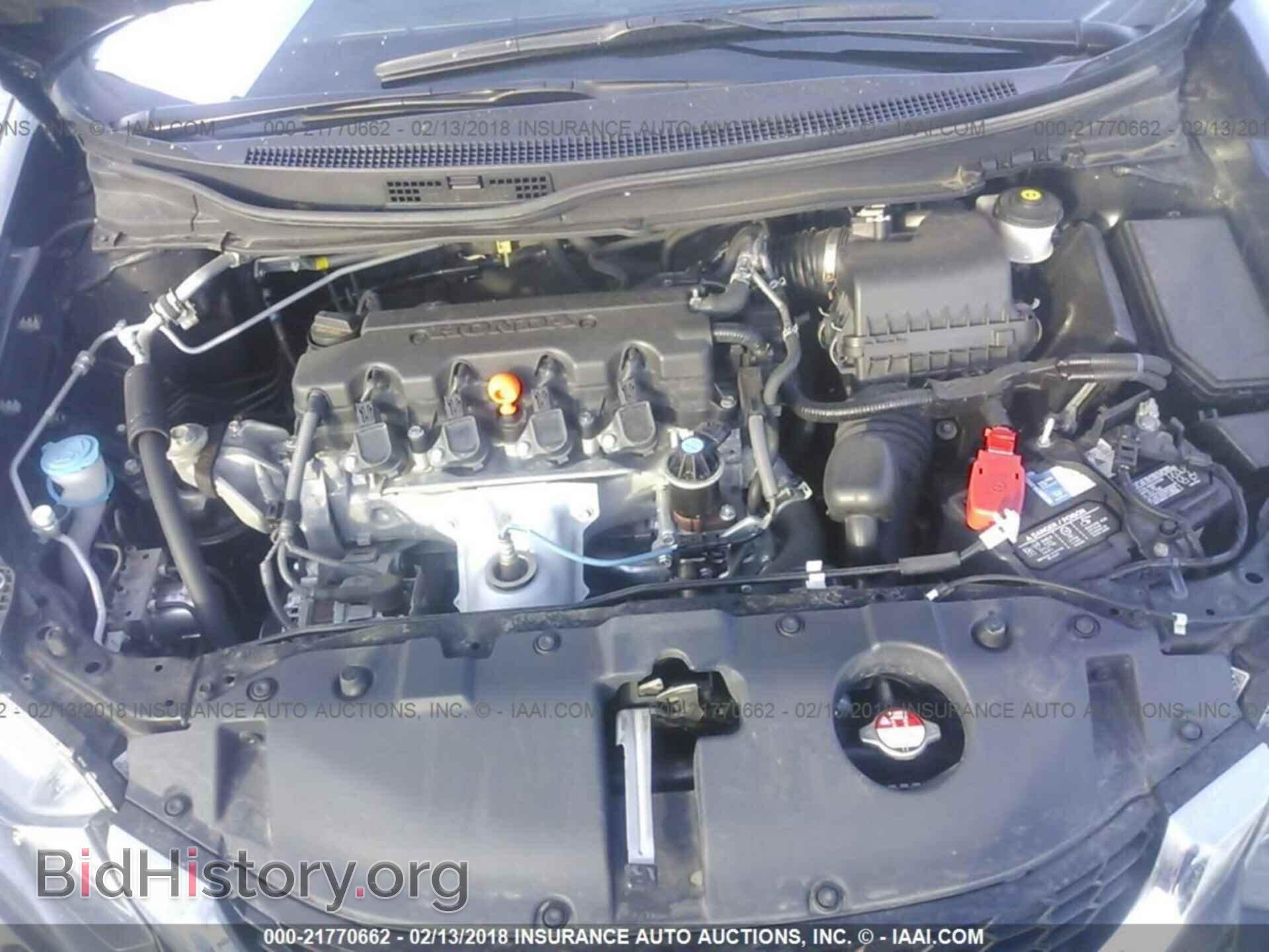 2014 Honda Civic - VIN: 19XFB2F84EE068930 - Фото 10