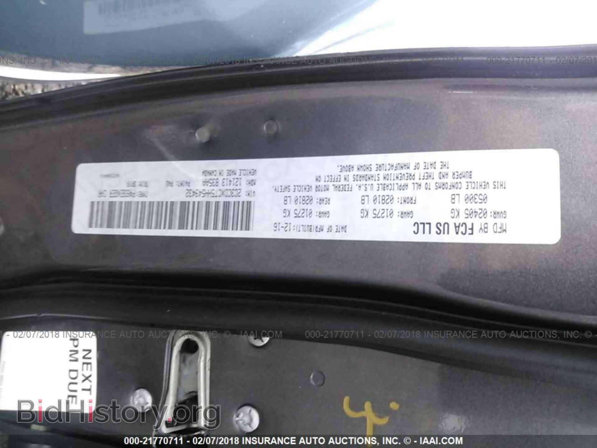 2017 Dodge Charger - VIN: 2C3CDXCT5HH549432 - Photo 9