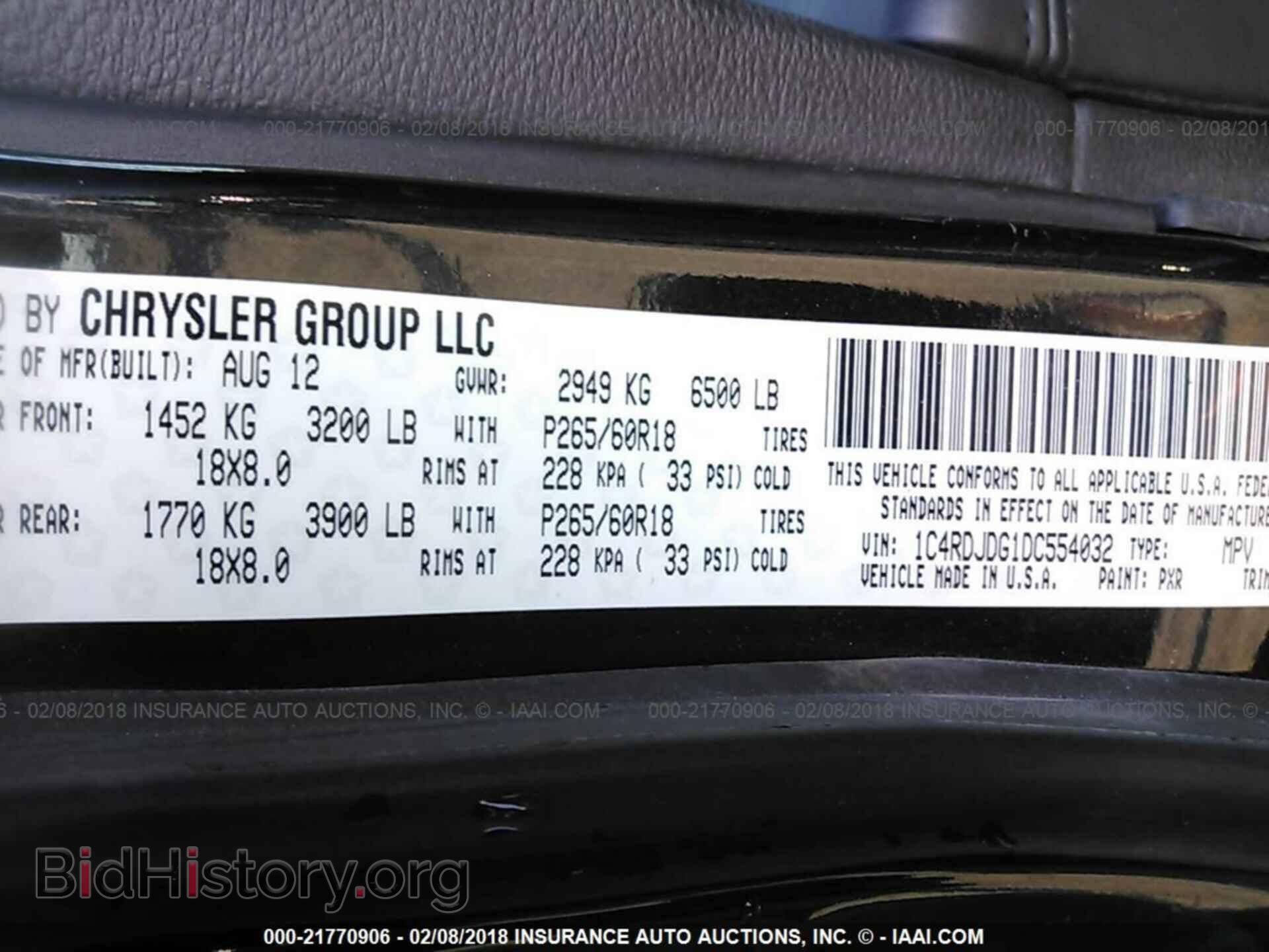 2013 Dodge Durango - VIN: 1C4RDJDG1DC554032 - Фото 9