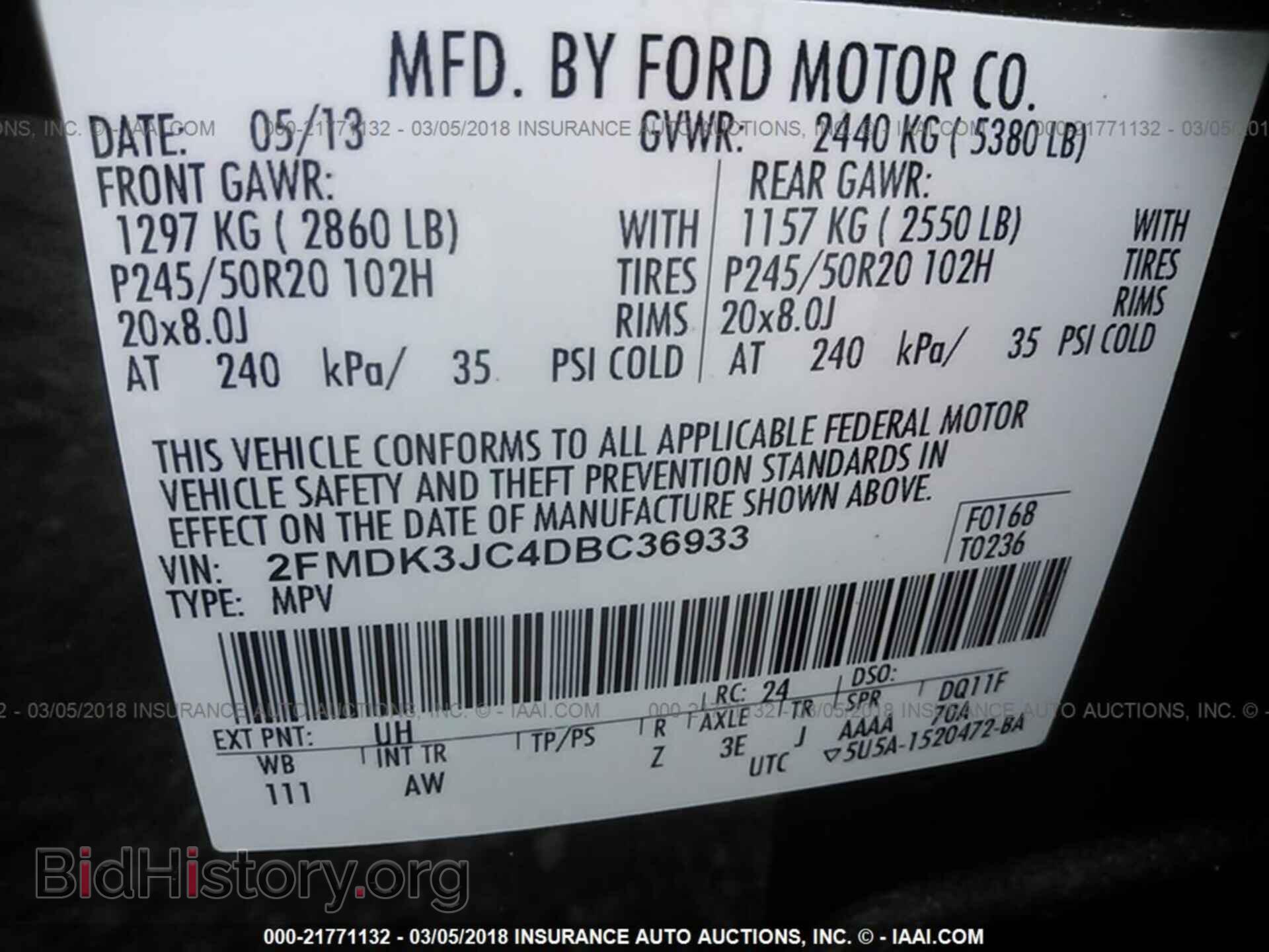 2013 Ford Edge - VIN: 2FMDK3JC4DBC36933 - Photo 9