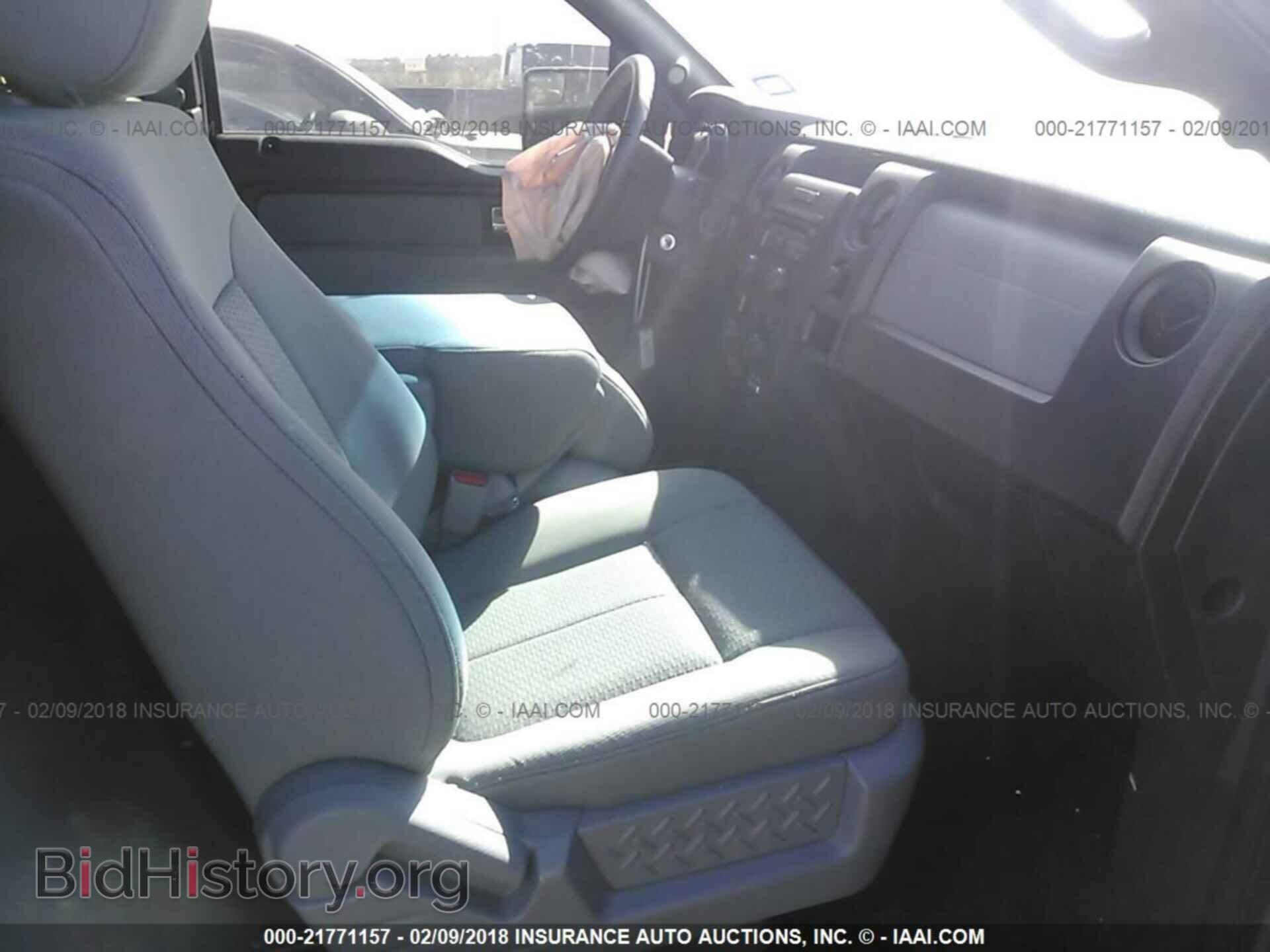 2013 Ford F150 - VIN: 1FTFX1CF7DFD33469 - Photo 5