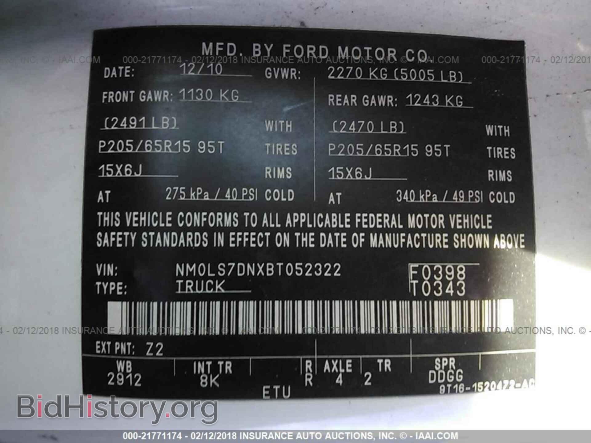 2011 Ford Transit - VIN: NM0LS7DNXBT052322 - Фото 9