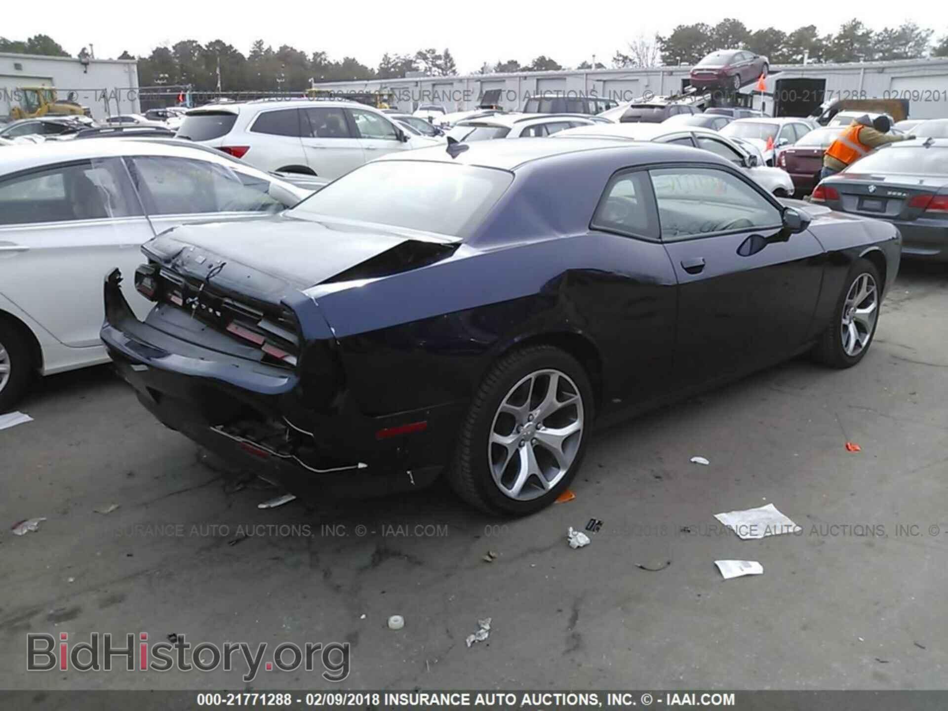 2015 Dodge Challenger - VIN: 2C3CDZBG3FH710762 - Фото 4