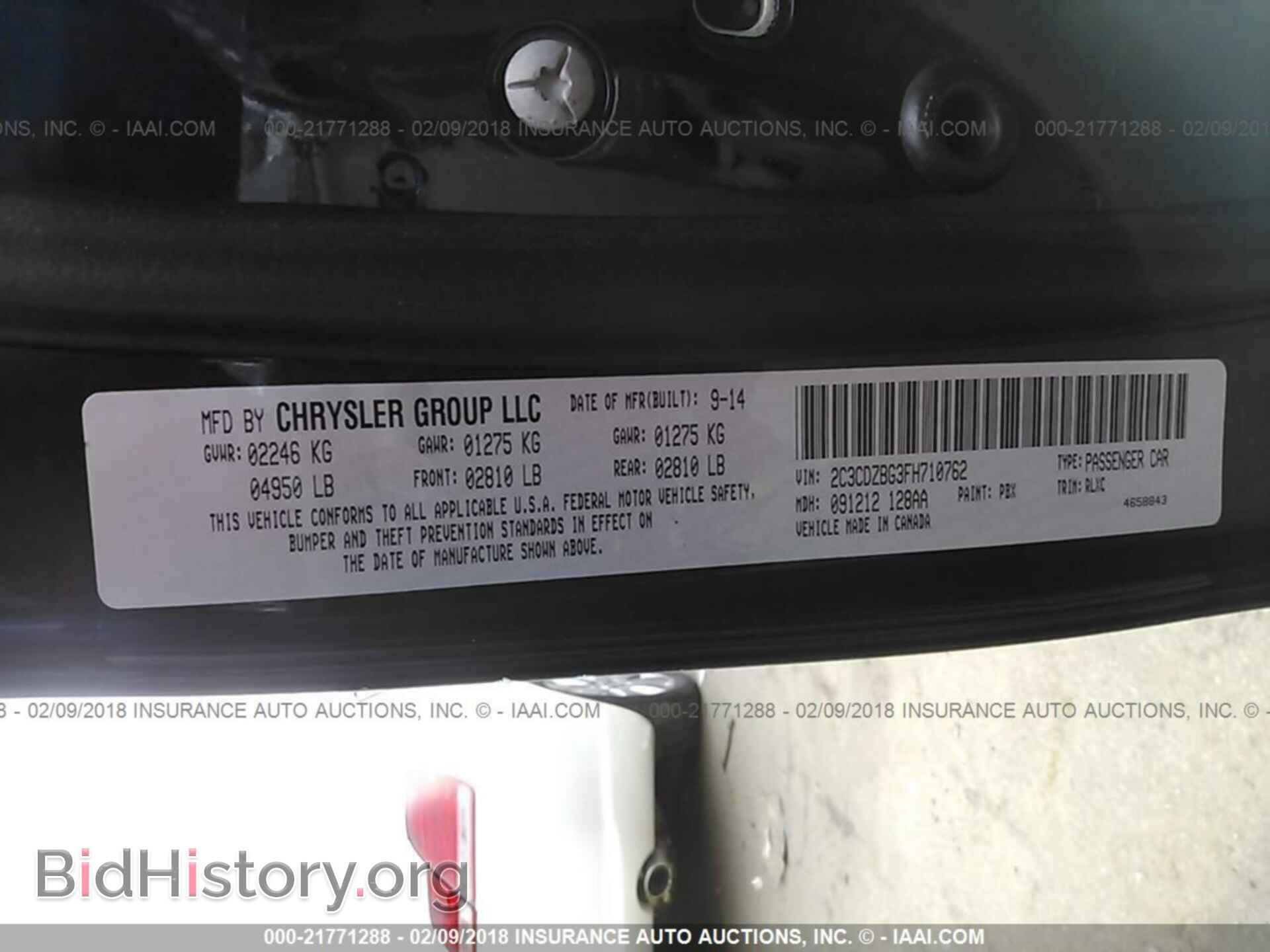 2015 Dodge Challenger - VIN: 2C3CDZBG3FH710762 - Фото 9