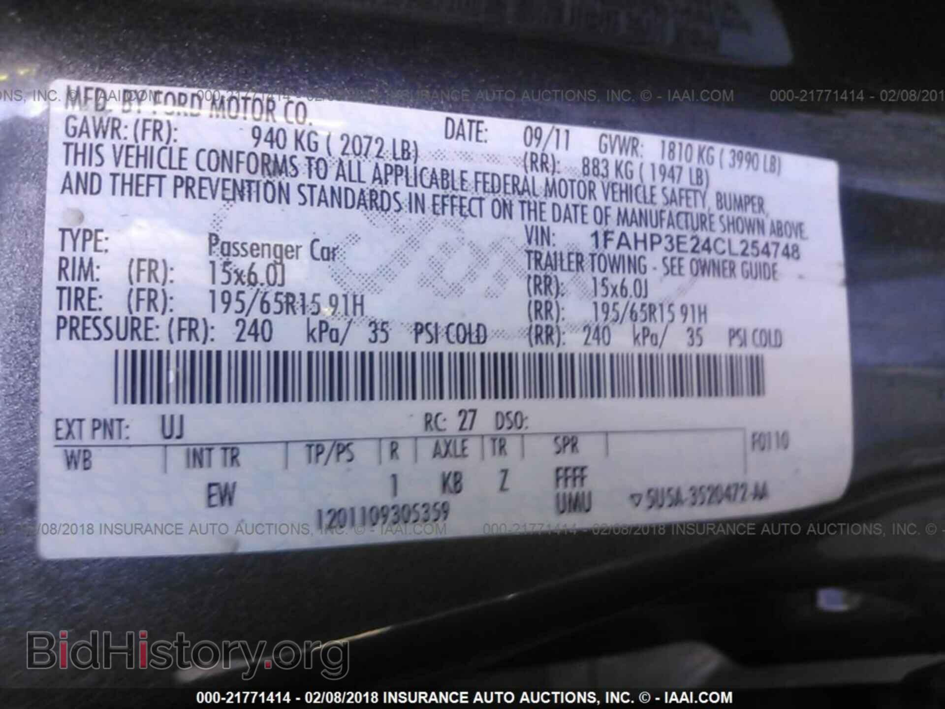 2012 Ford Focus - VIN: 1FAHP3E24CL254748 - Photo 9