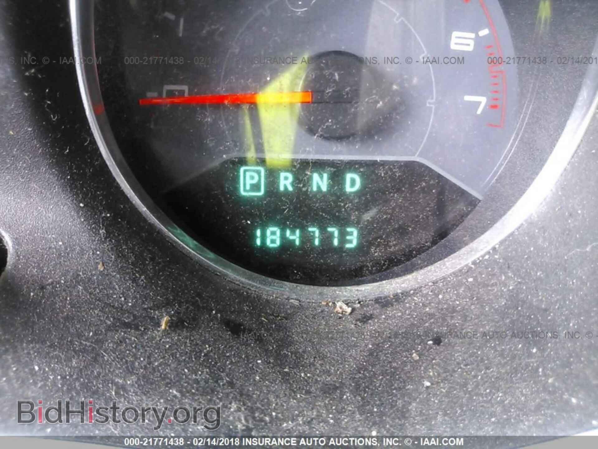 2013 Dodge Avenger - VIN: 1C3CDZAB5DN613847 - Фото 7