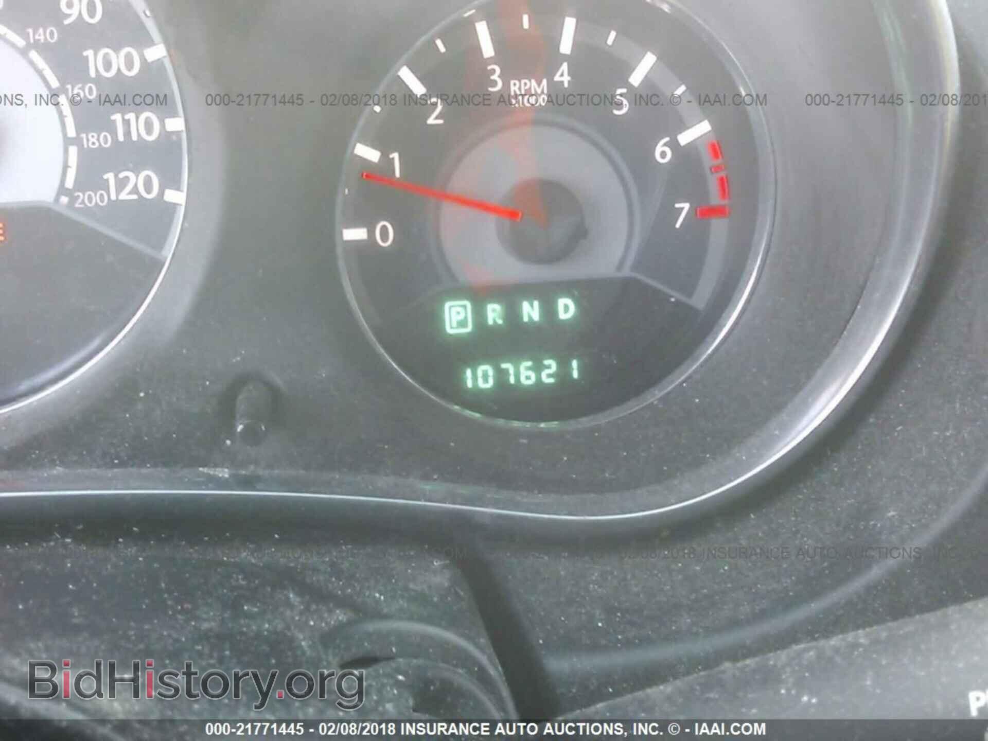 2013 Chrysler 200 - VIN: 1C3CCBBG1DN704246 - Photo 7
