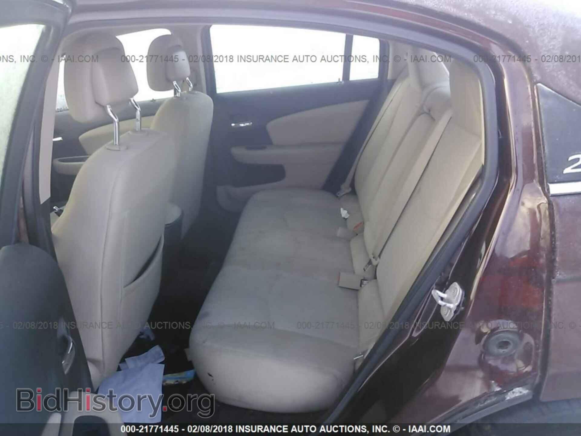 2013 Chrysler 200 - VIN: 1C3CCBBG1DN704246 - Photo 8