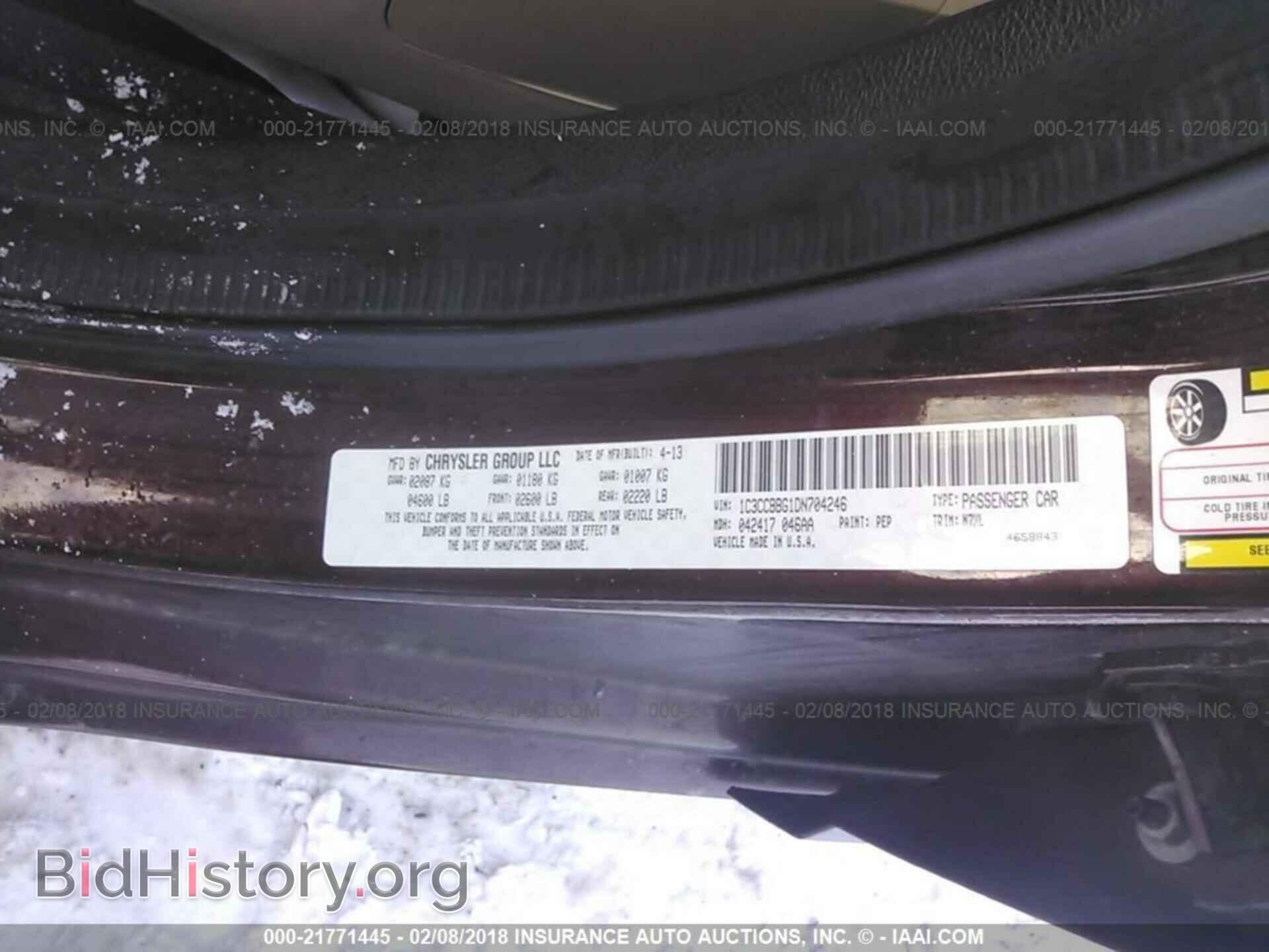2013 Chrysler 200 - VIN: 1C3CCBBG1DN704246 - Photo 9
