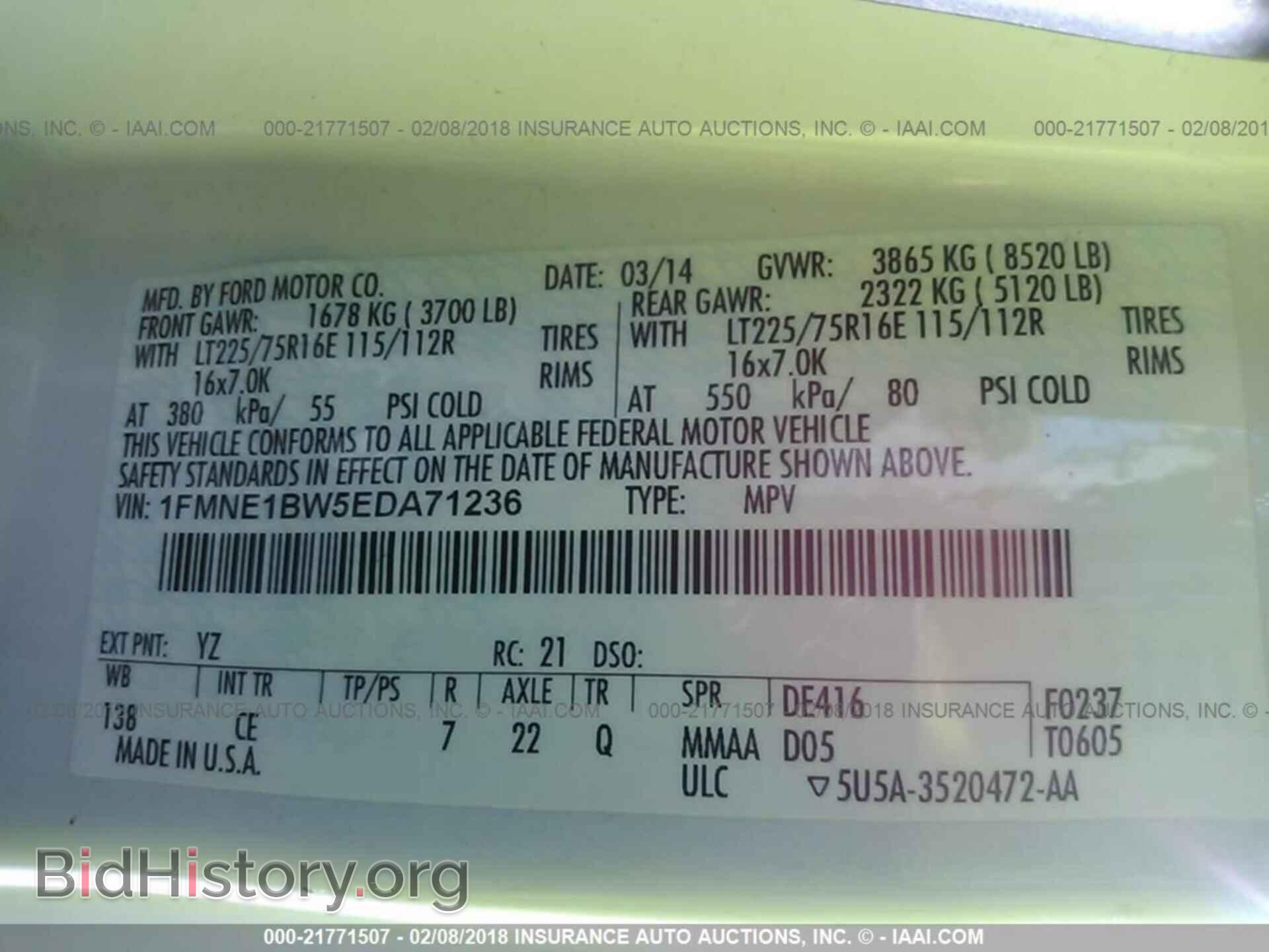 2014 Ford Econoline - VIN: 1FMNE1BW5EDA71236 - Фото 9