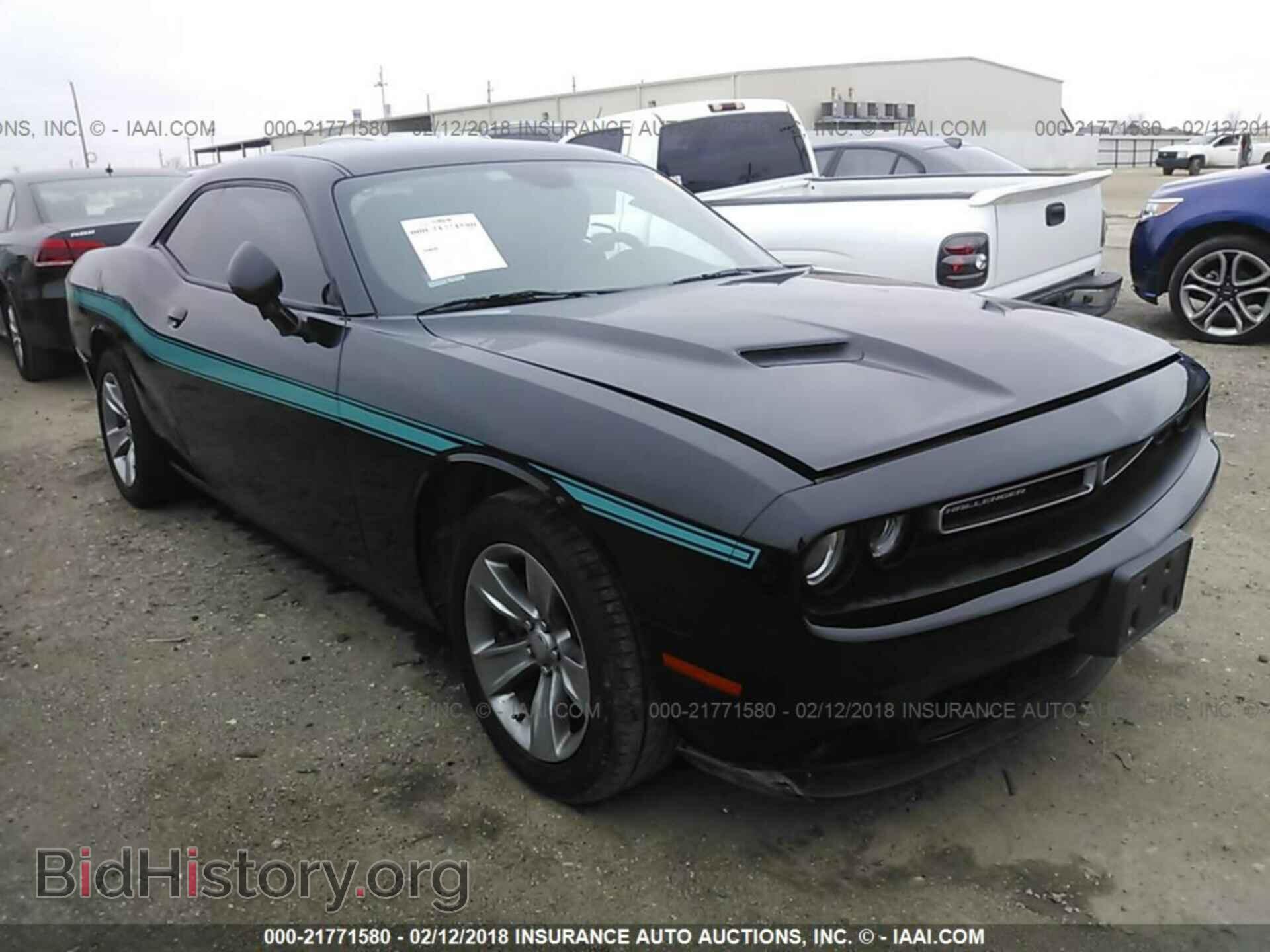 Photo 2C3CDZAG7FH861248 - Dodge Challenger 2015