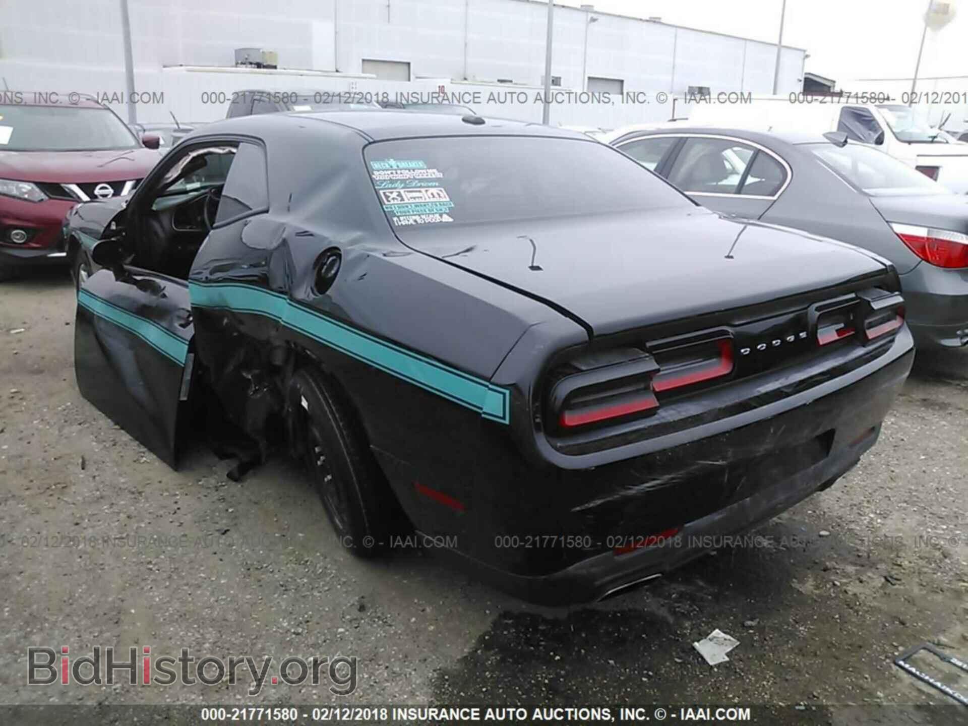 2015 Dodge Challenger - VIN: 2C3CDZAG7FH861248 - Photo 3