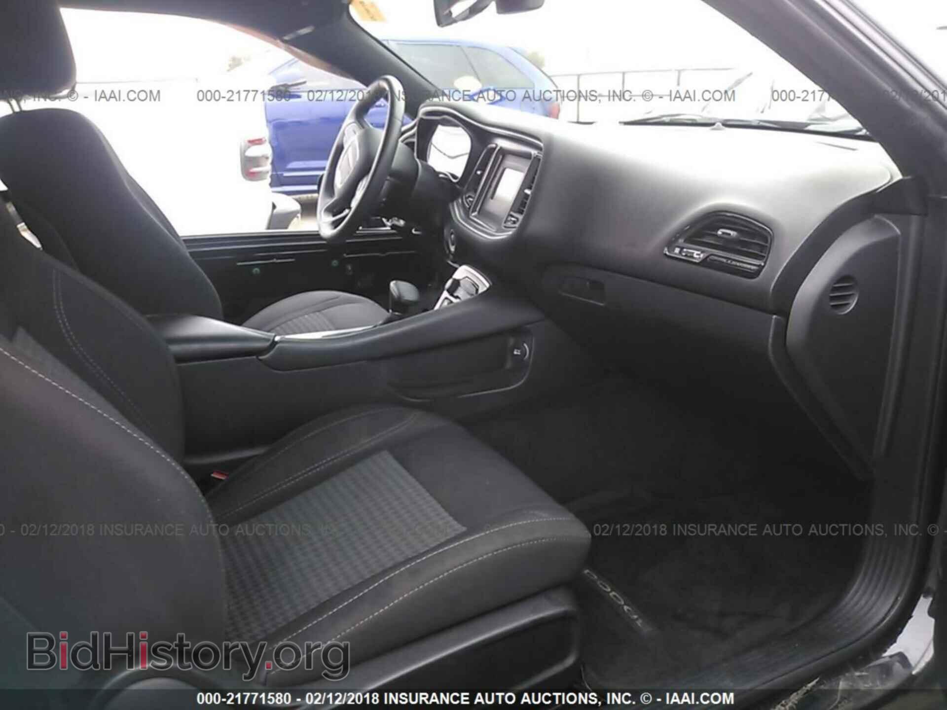 2015 Dodge Challenger - VIN: 2C3CDZAG7FH861248 - Photo 5