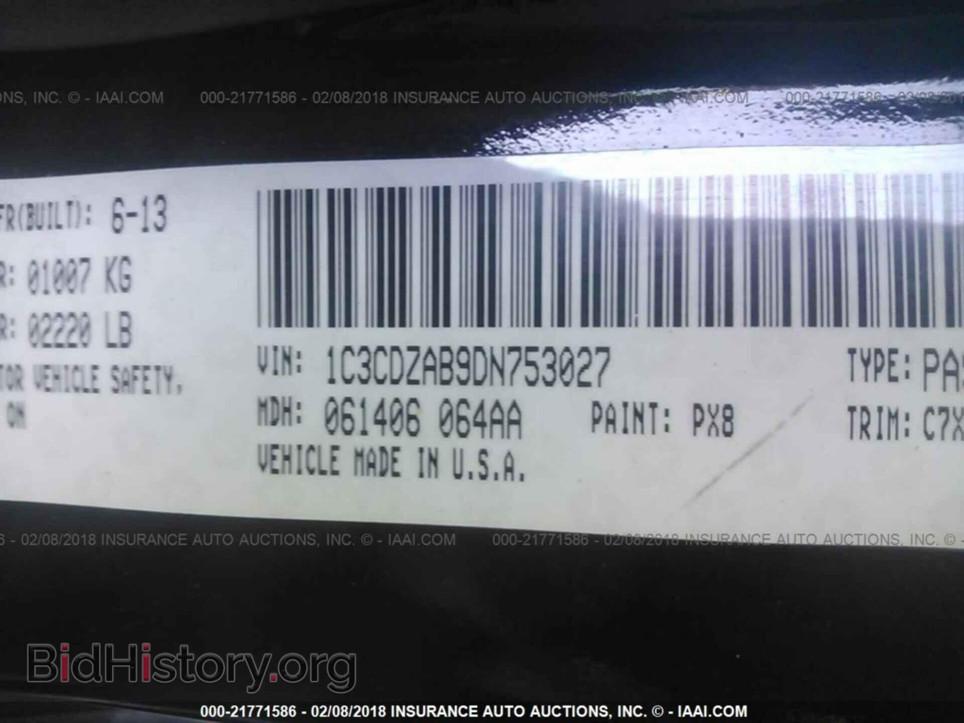 2013 Dodge Avenger - VIN: 1C3CDZAB9DN753027 - Photo 9
