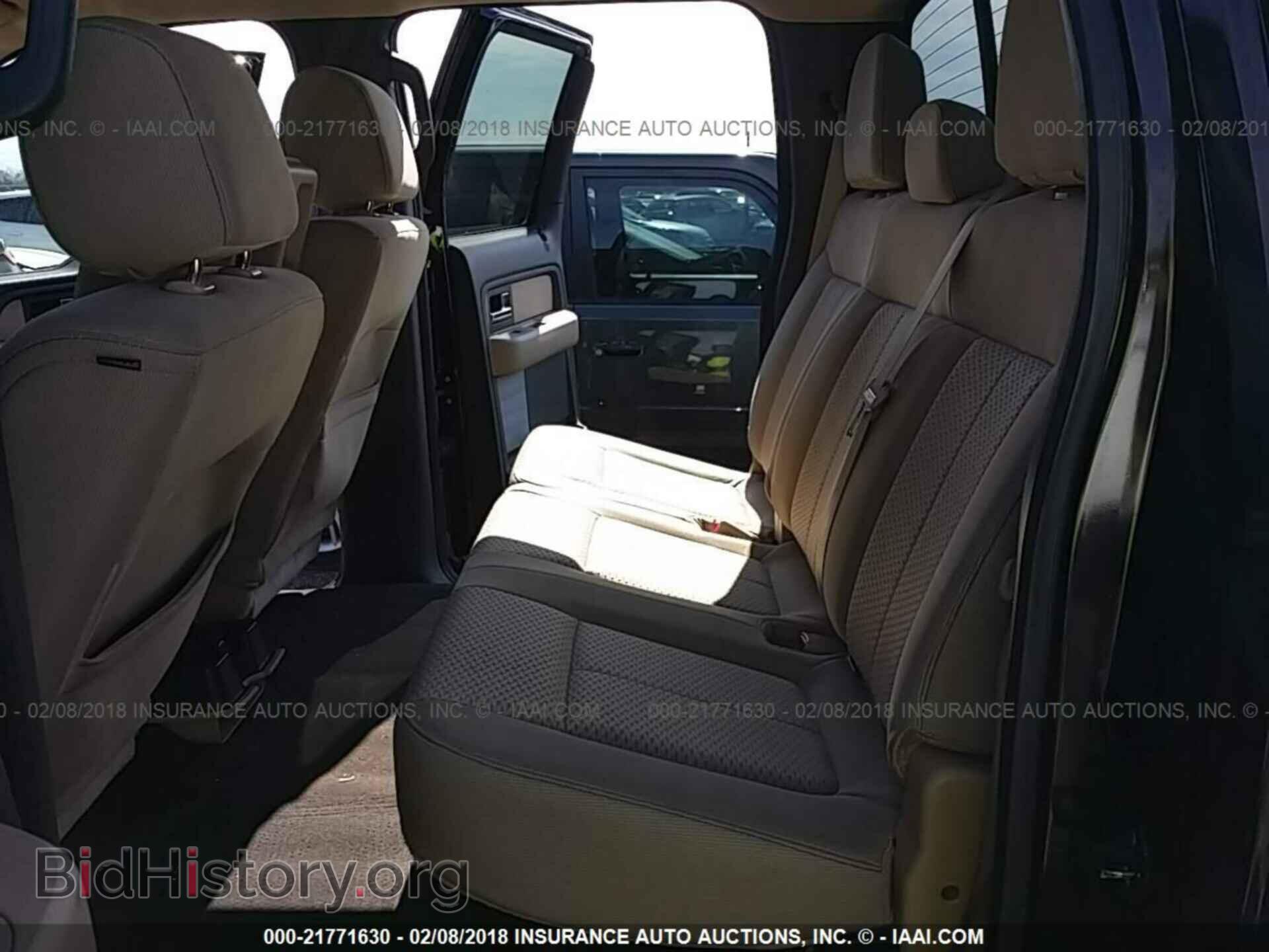 2013 Ford F150 - VIN: 1FTFW1CF8DKD57533 - Фото 8