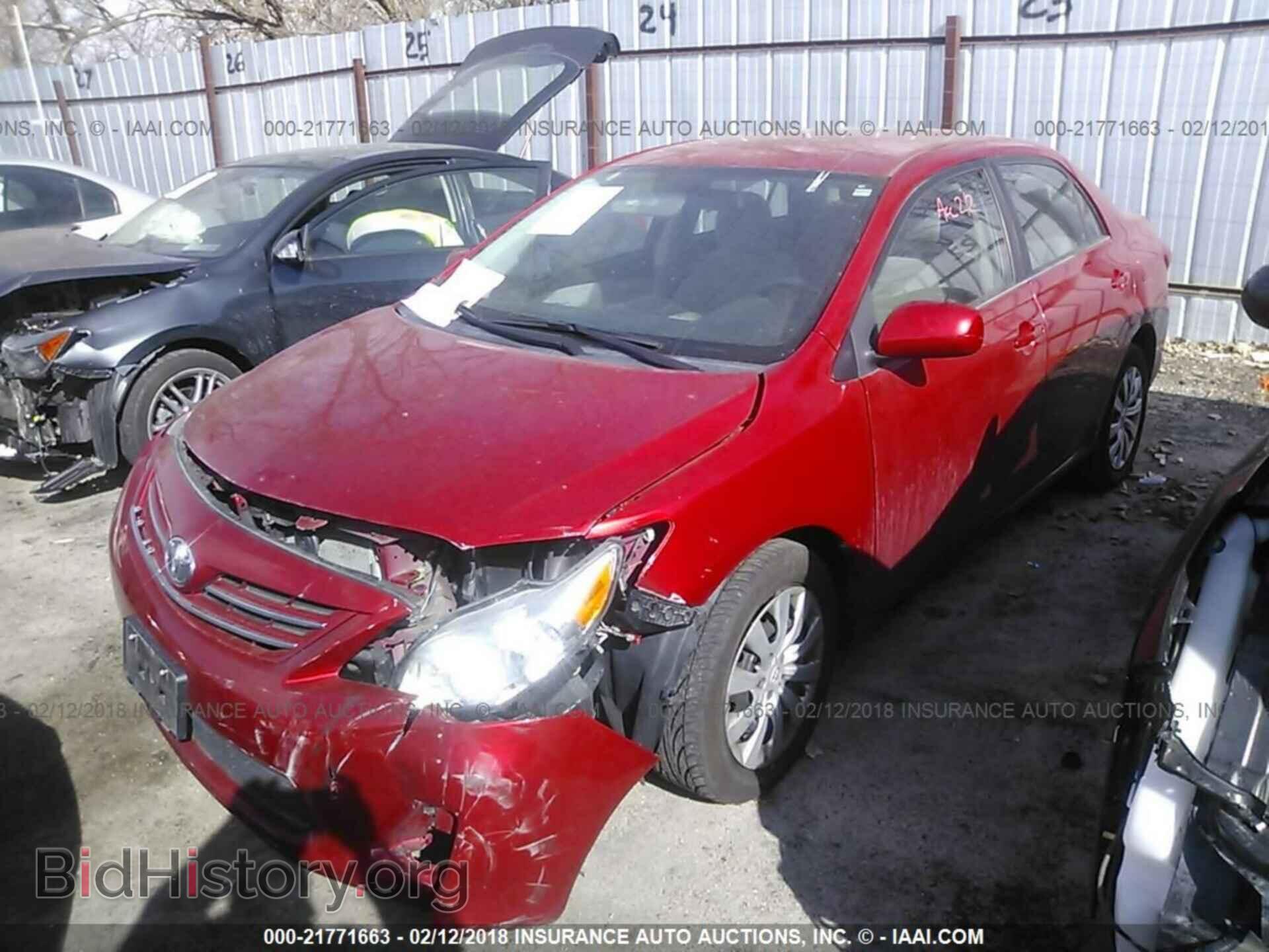 2013 Toyota Corolla - VIN: 5YFBU4EE7DP082426 - Photo 2