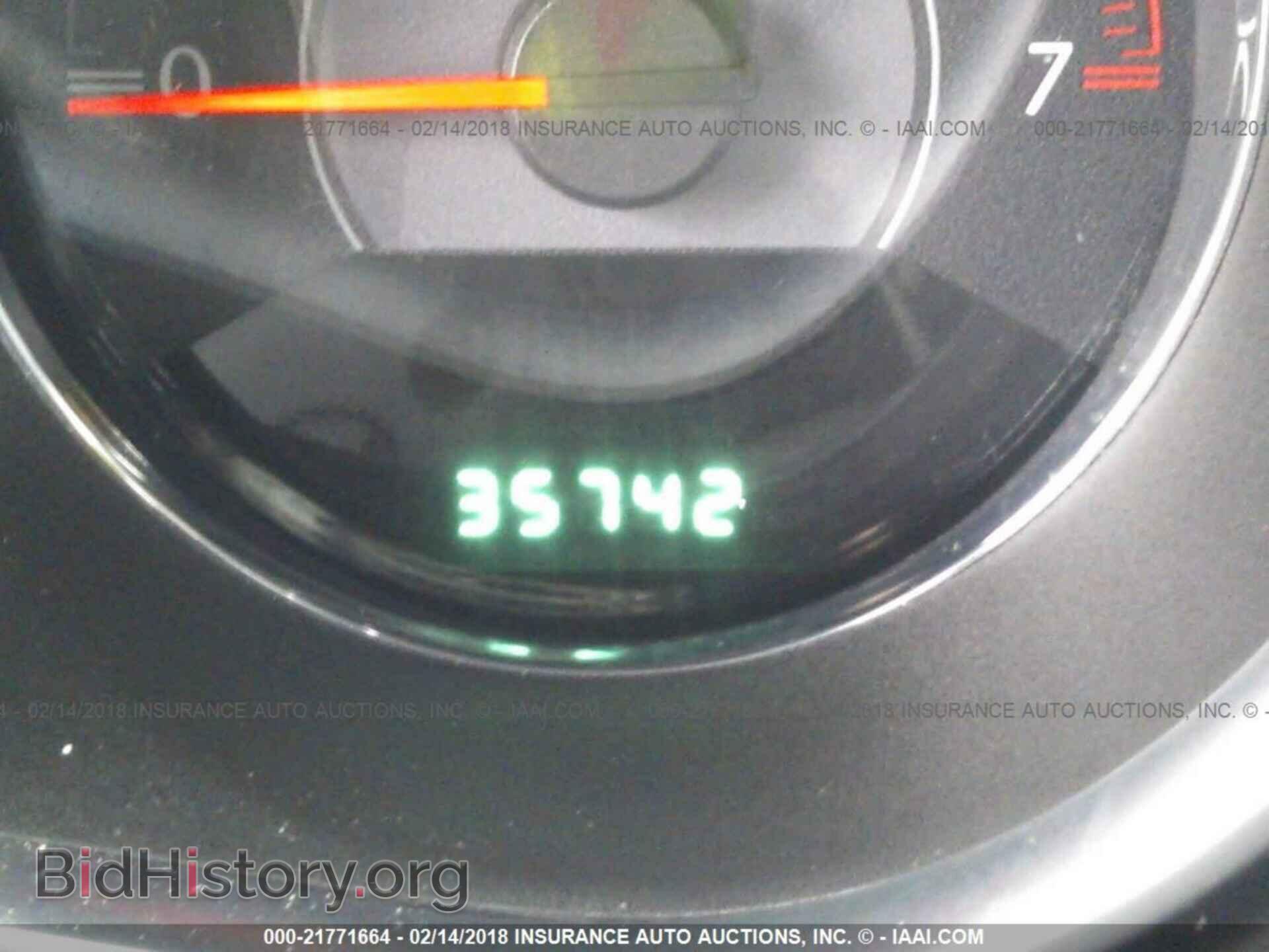 2011 Chrysler 200 - VIN: 1C3BC8FG4BN567051 - Фото 7