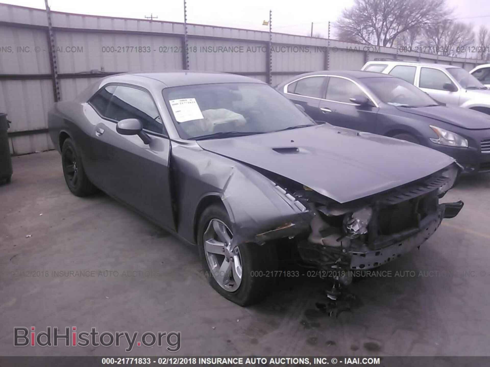 Photo 2C3CDYAG1CH293939 - Dodge Challenger 2012