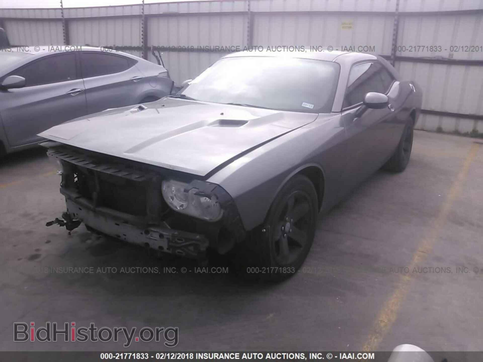 2012 Dodge Challenger - VIN: 2C3CDYAG1CH293939 - Фото 2